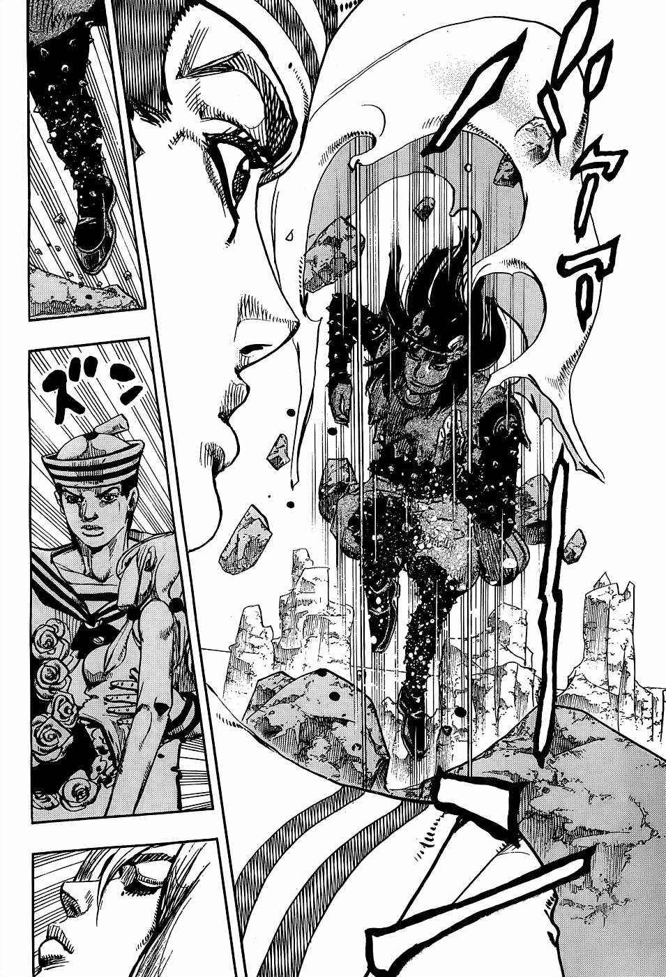 JoJo no Kimyou na Bouken: Part 8 - JoJolion Chapter 31 - Page 39