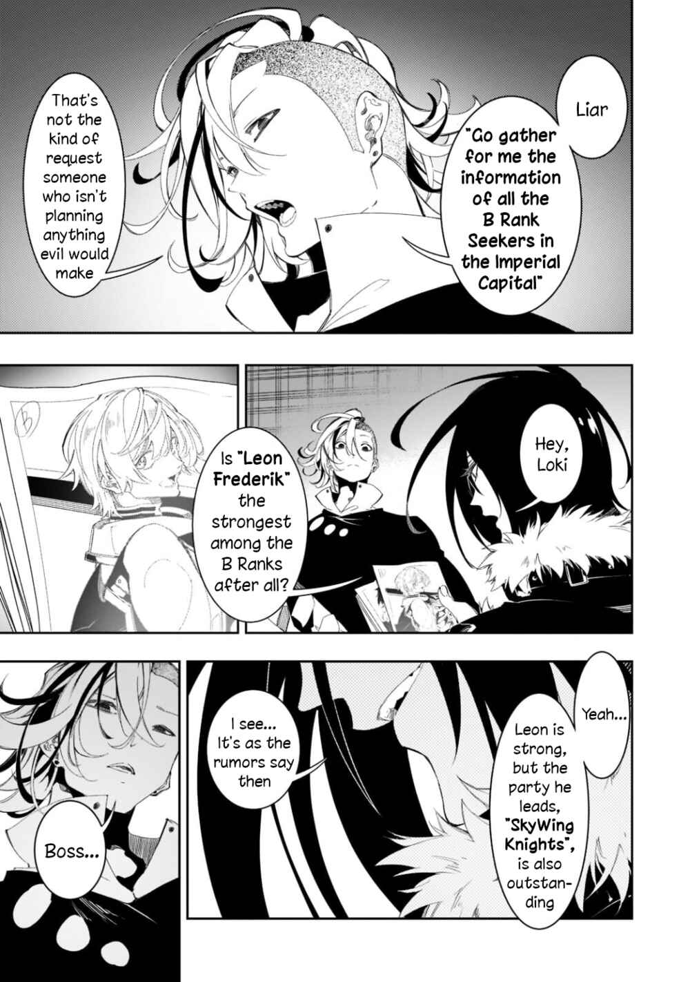 Saikyou no Shienshoku "Wajutsushi" de Aru Ore wa Sekai Saikyou Clan wo Shitagaeru Chapter 31 - Page 5