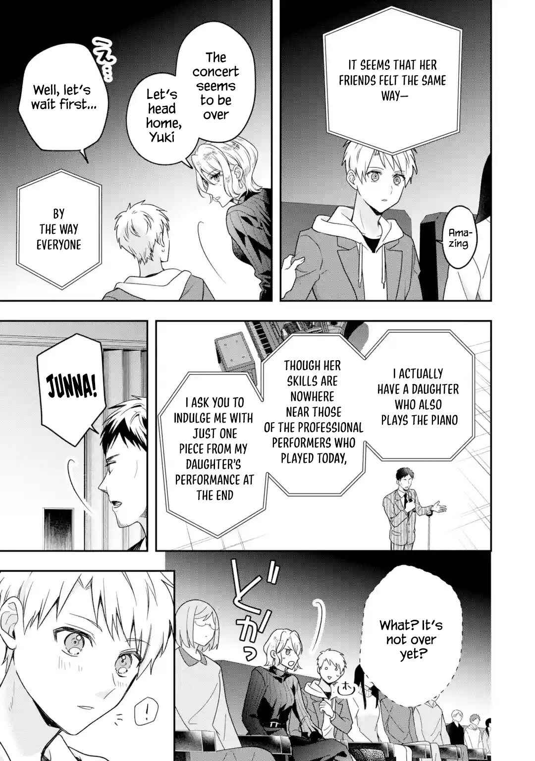 Hakoiri Ojou-sama to Shoumin na Ore no Yaritai 100 no Koto Chapter 1 - Page 17