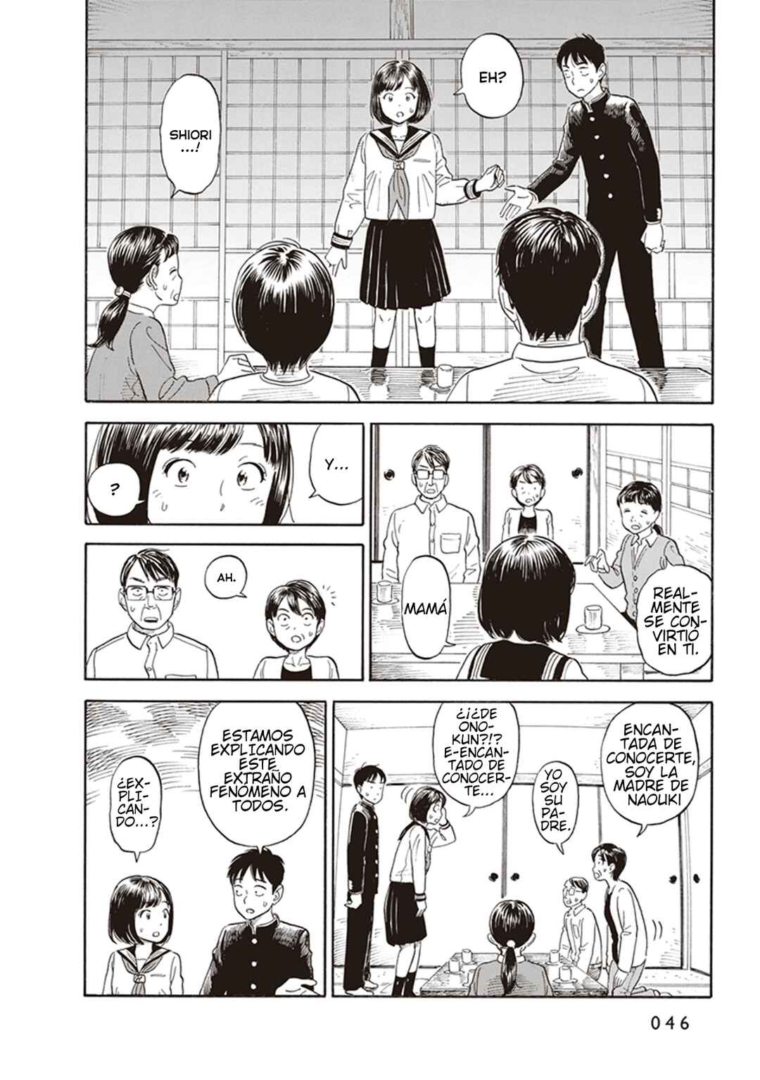 Kanojo wa Otou-san Chapter 2 - Page 12