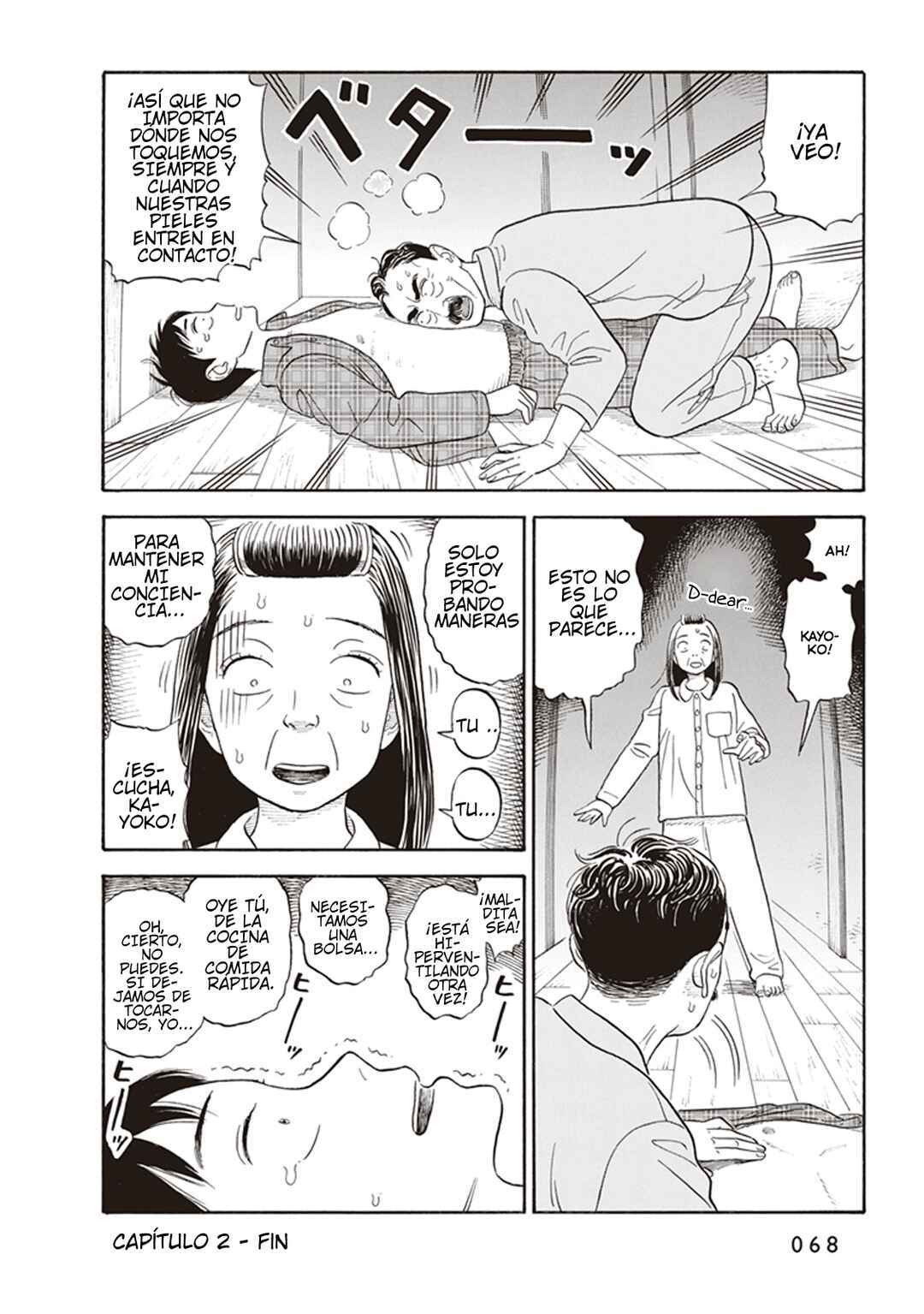 Kanojo wa Otou-san Chapter 2 - Page 34