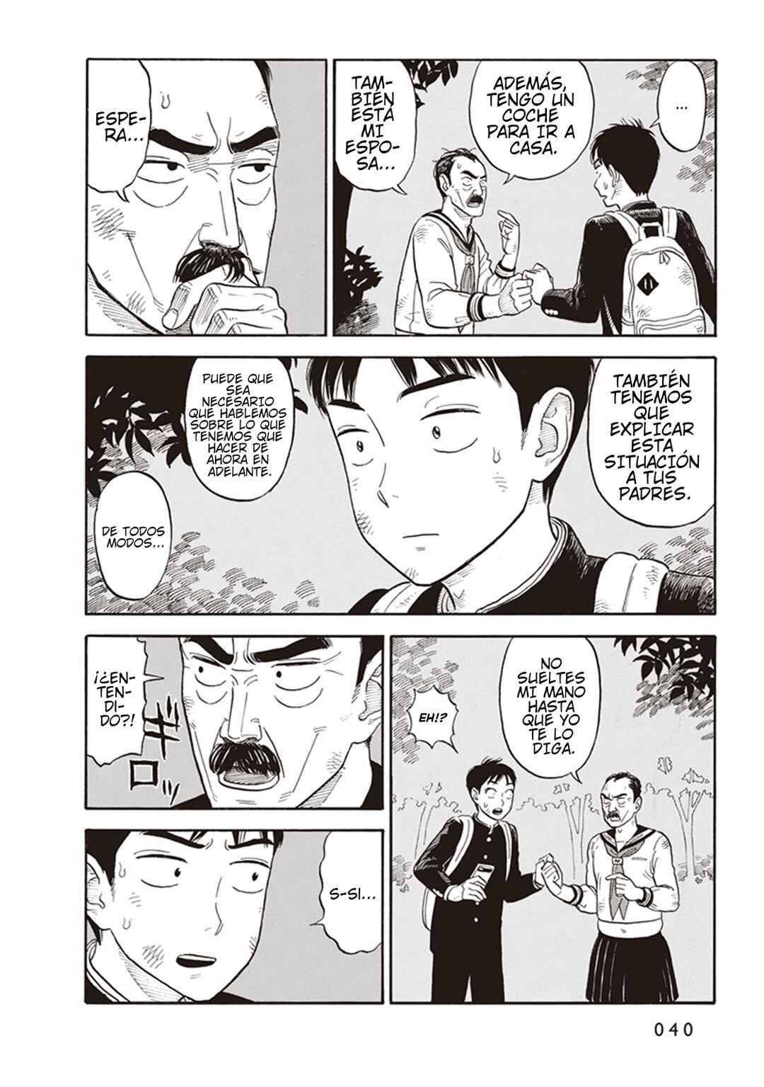 Kanojo wa Otou-san Chapter 2 - Page 6