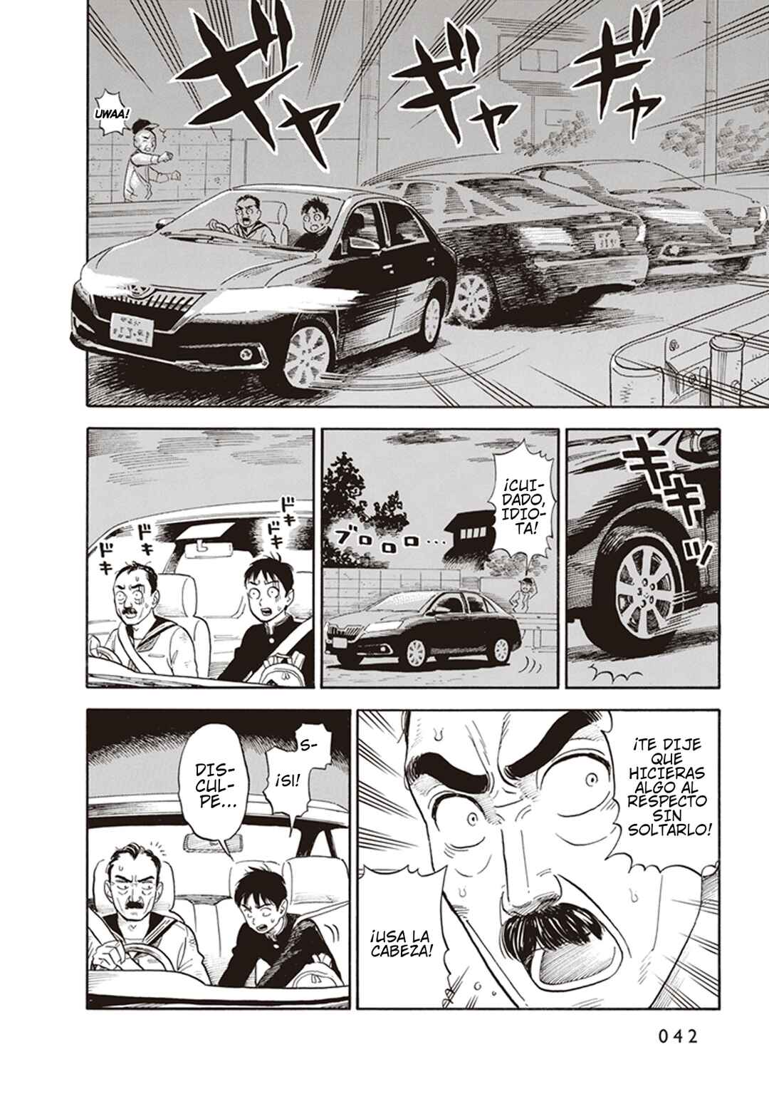 Kanojo wa Otou-san Chapter 2 - Page 8