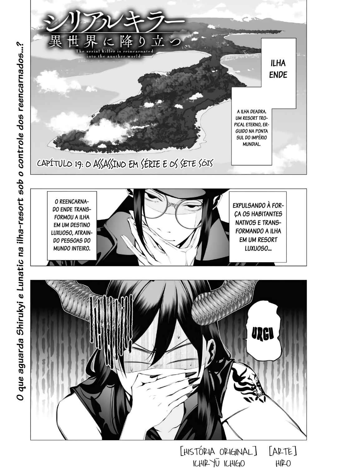 Serial Killer Isekai ni Oritatsu Chapter 19 - Page 1