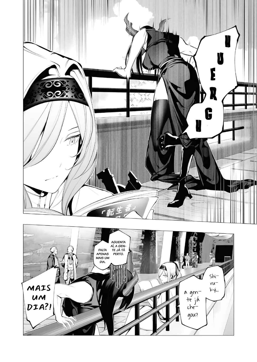 Serial Killer Isekai ni Oritatsu Chapter 19 - Page 2