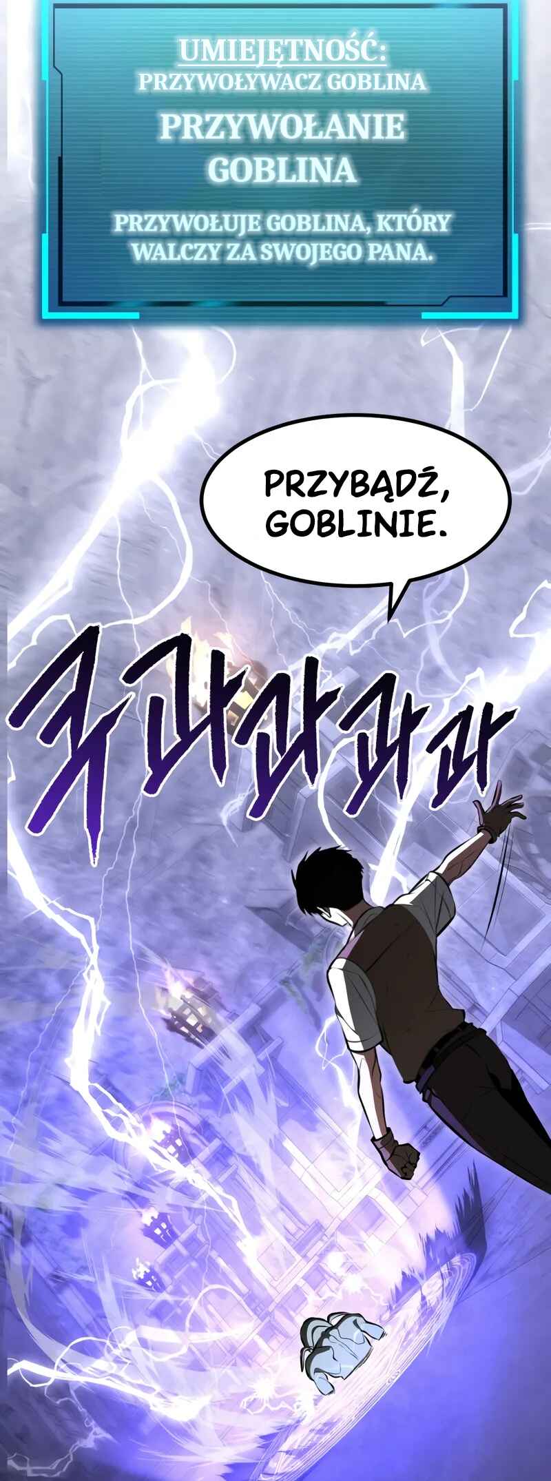 Level 999 Goblin Chapter 1 - Page 175