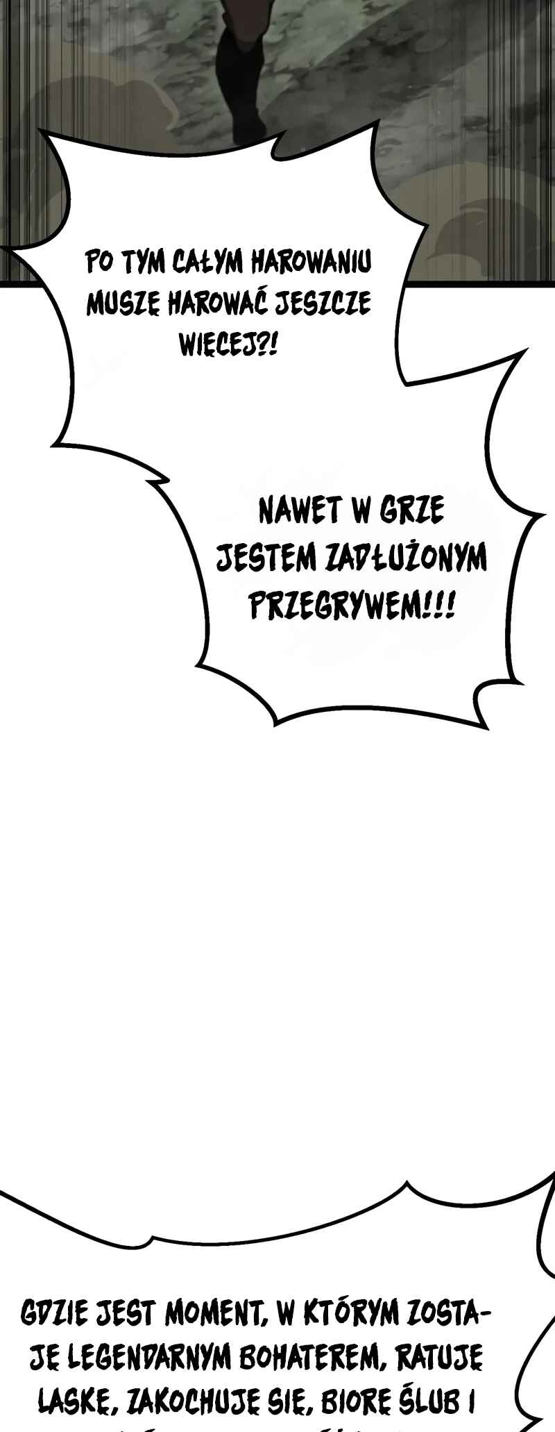 Level 999 Goblin Chapter 1 - Page 45