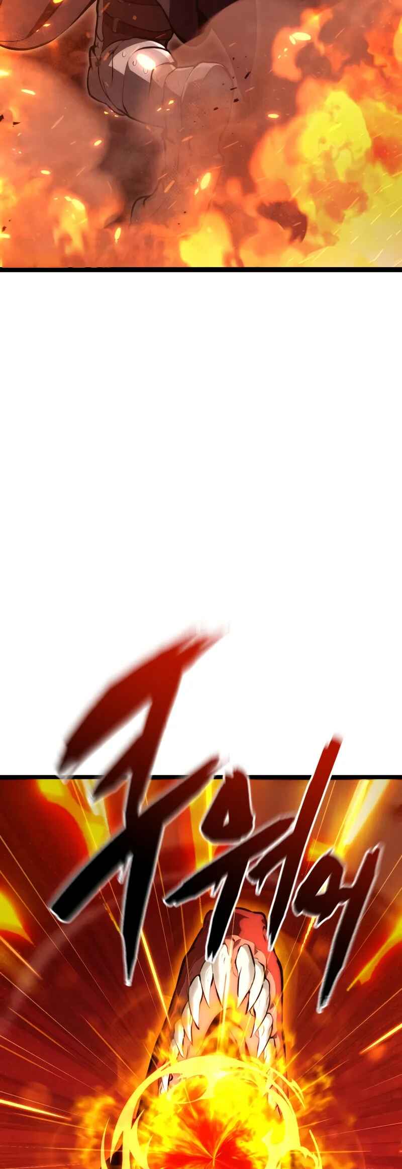 Level 999 Goblin Chapter 1 - Page 5