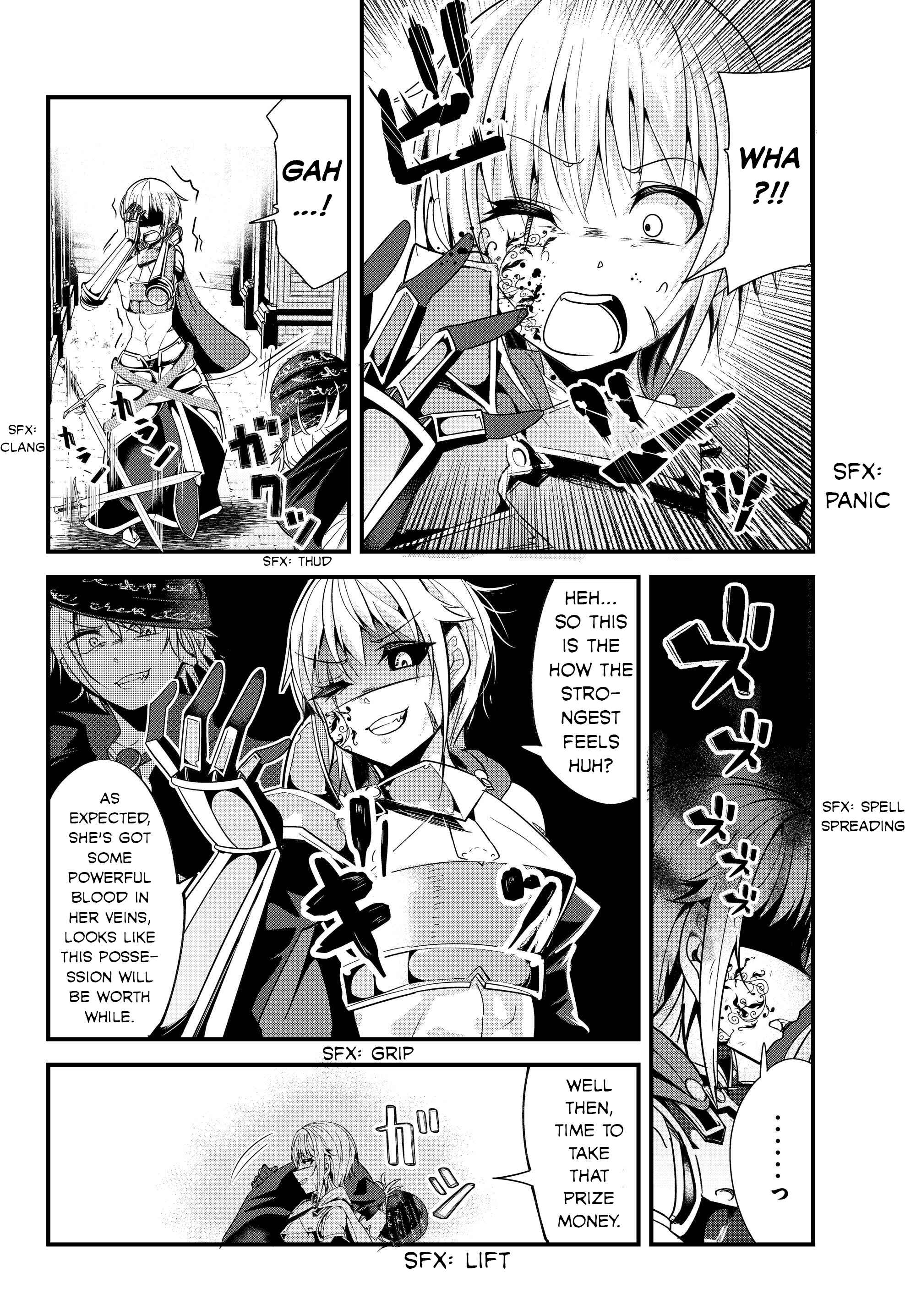 Ima made ichido mo Onna Atsukaisareta Koto ga nai Onnakishi o Onna Atsukai Suru Chapter 89 - Page 4