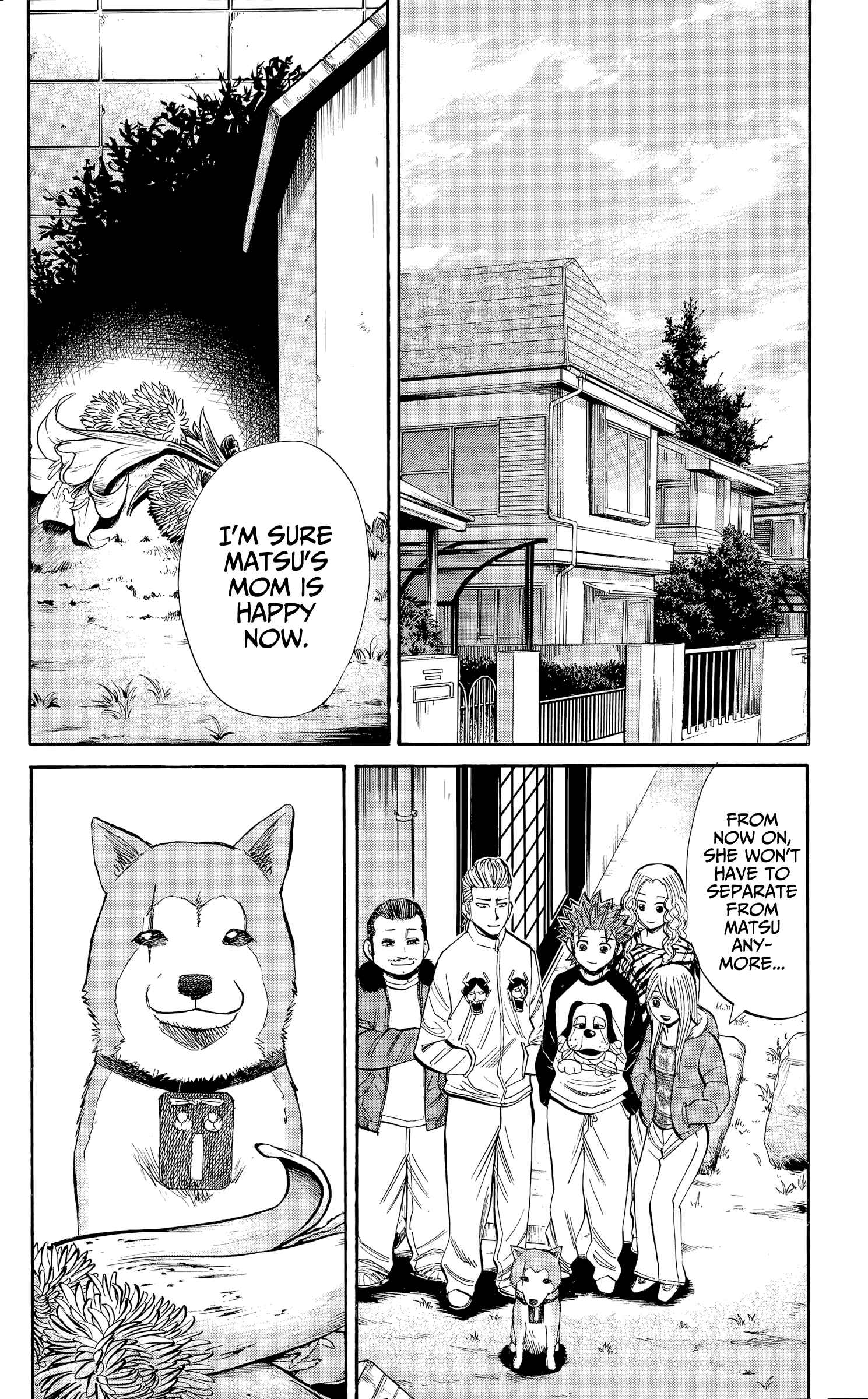 Nanba MG5 Chapter 105 - Page 18