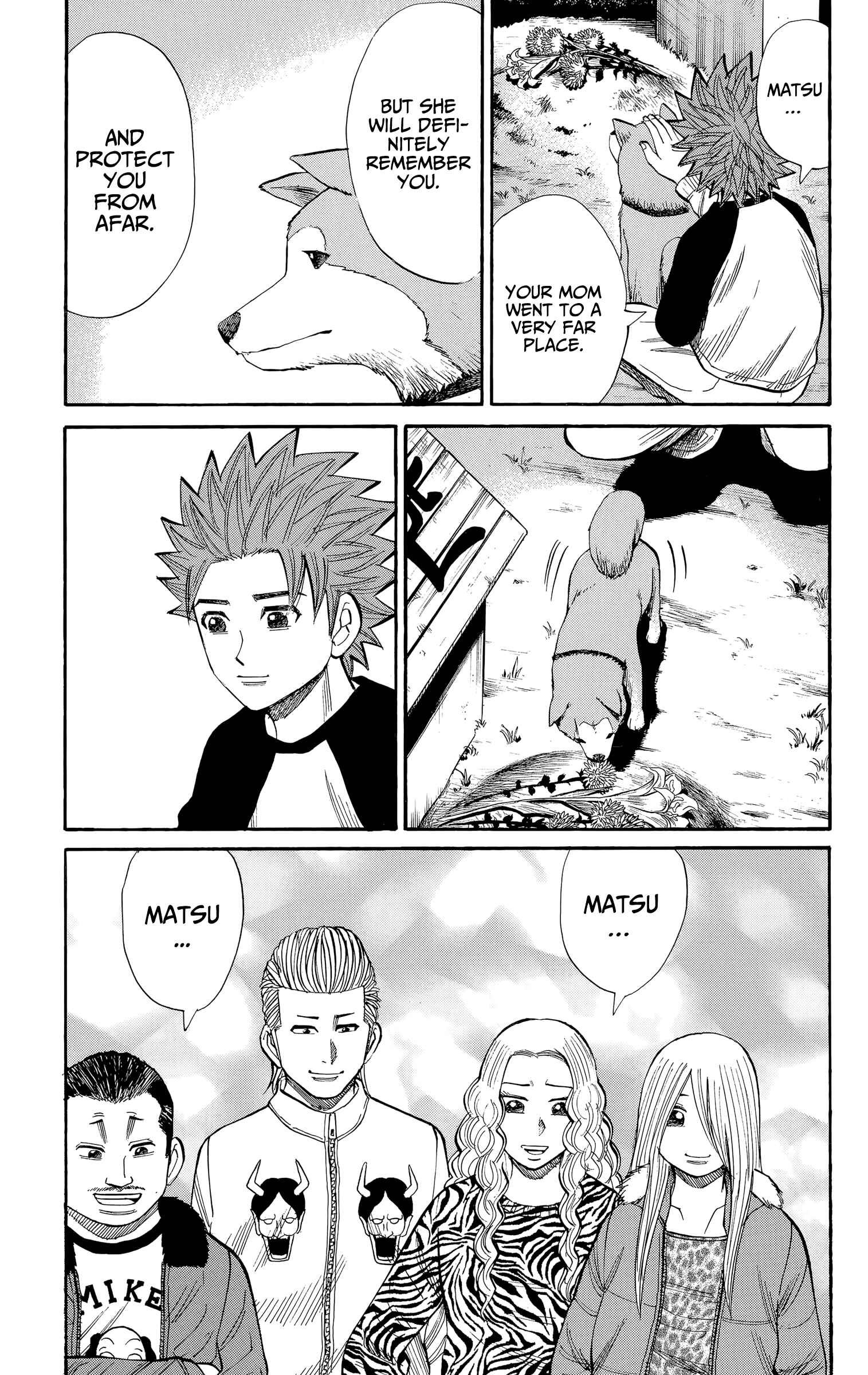 Nanba MG5 Chapter 105 - Page 19