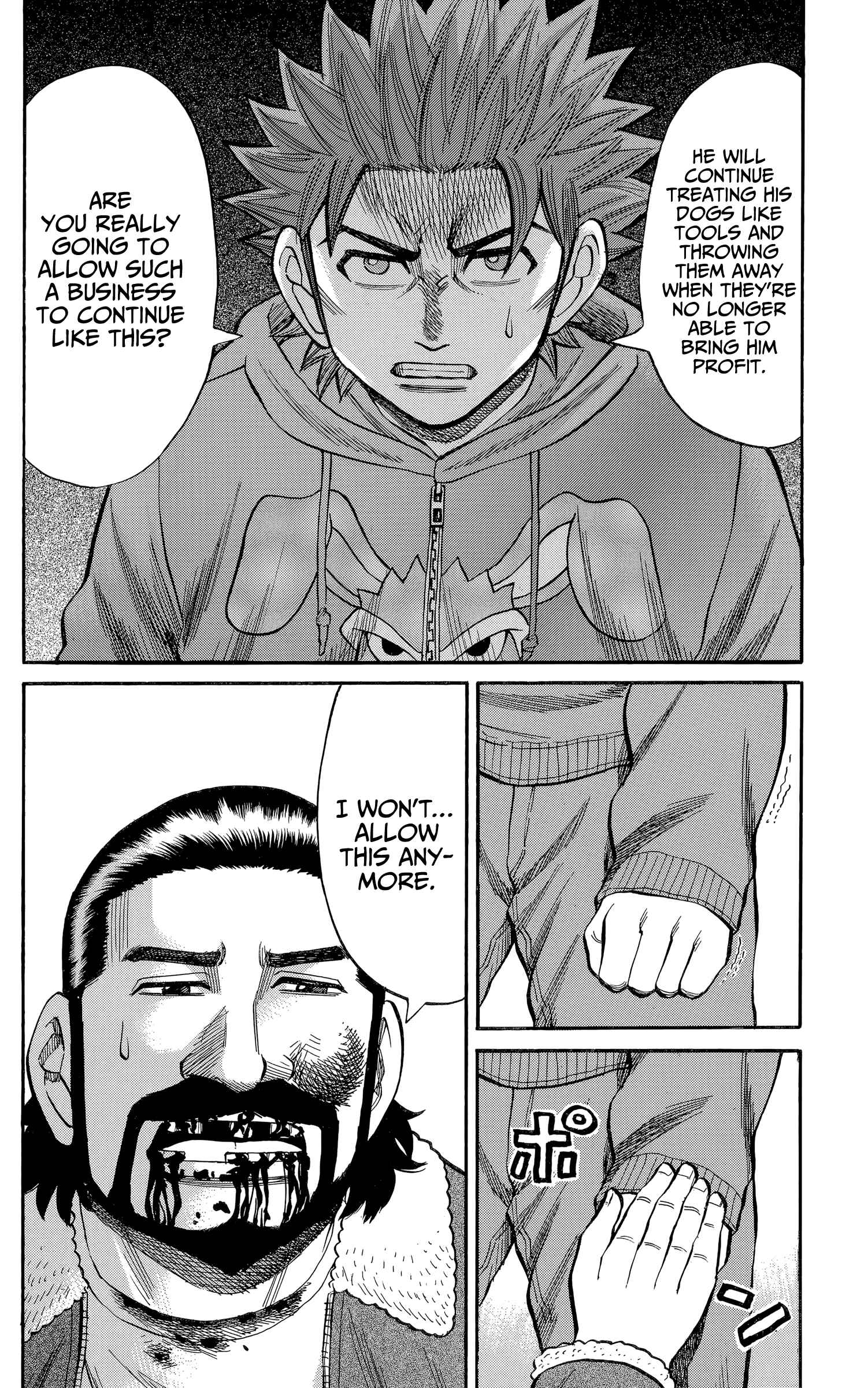 Nanba MG5 Chapter 105 - Page 4