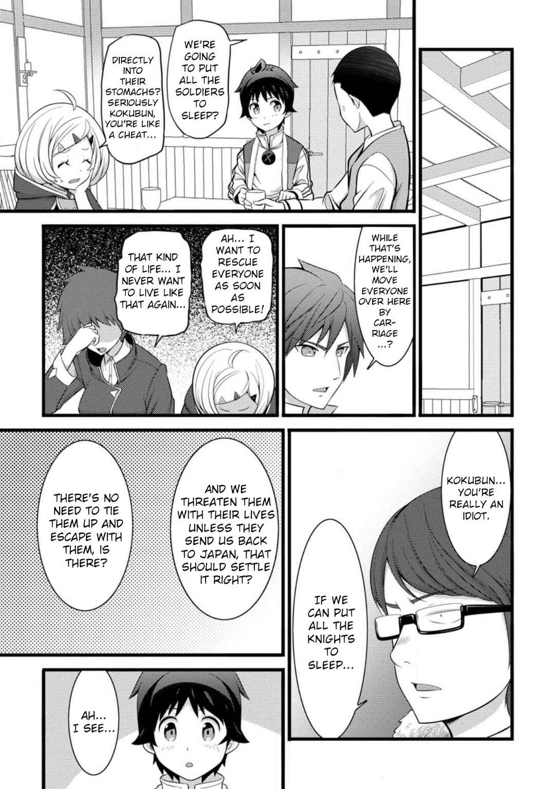 Hazure Hantei kara Hajimatta Cheat Majutsushi Seikatsu Chapter 31 - Page 13