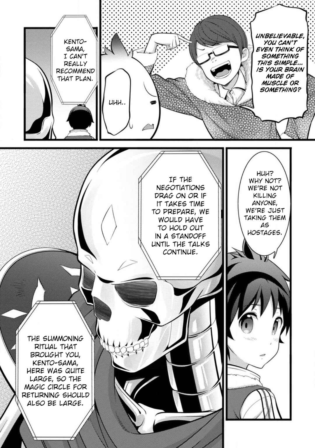 Hazure Hantei kara Hajimatta Cheat Majutsushi Seikatsu Chapter 31 - Page 14