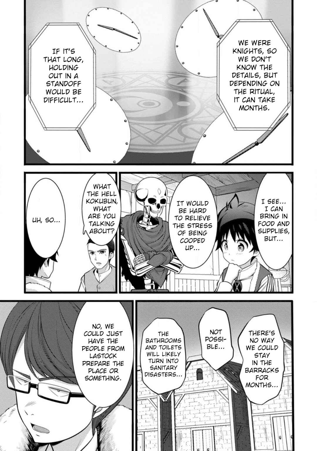 Hazure Hantei kara Hajimatta Cheat Majutsushi Seikatsu Chapter 31 - Page 15