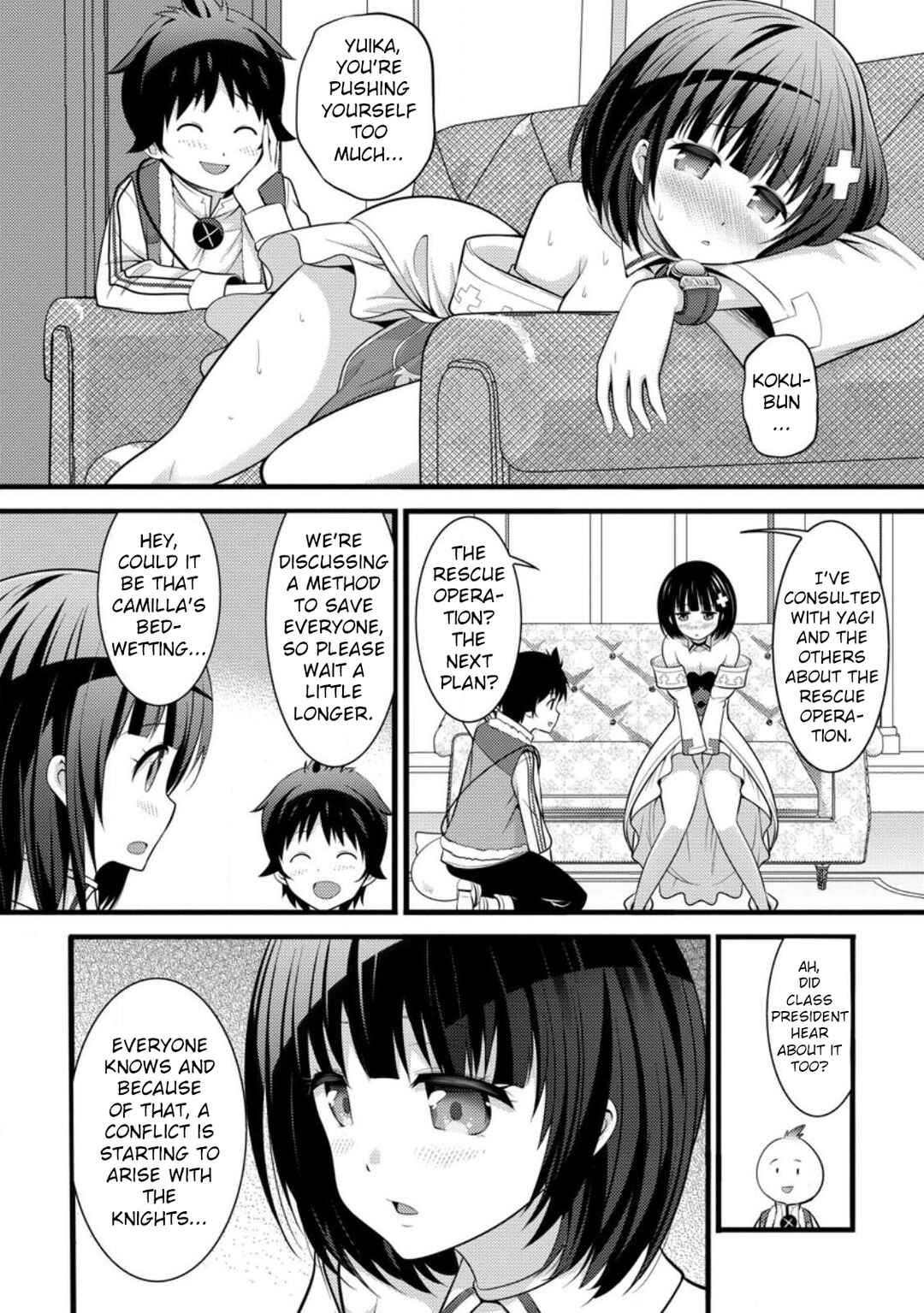 Hazure Hantei kara Hajimatta Cheat Majutsushi Seikatsu Chapter 31 - Page 20