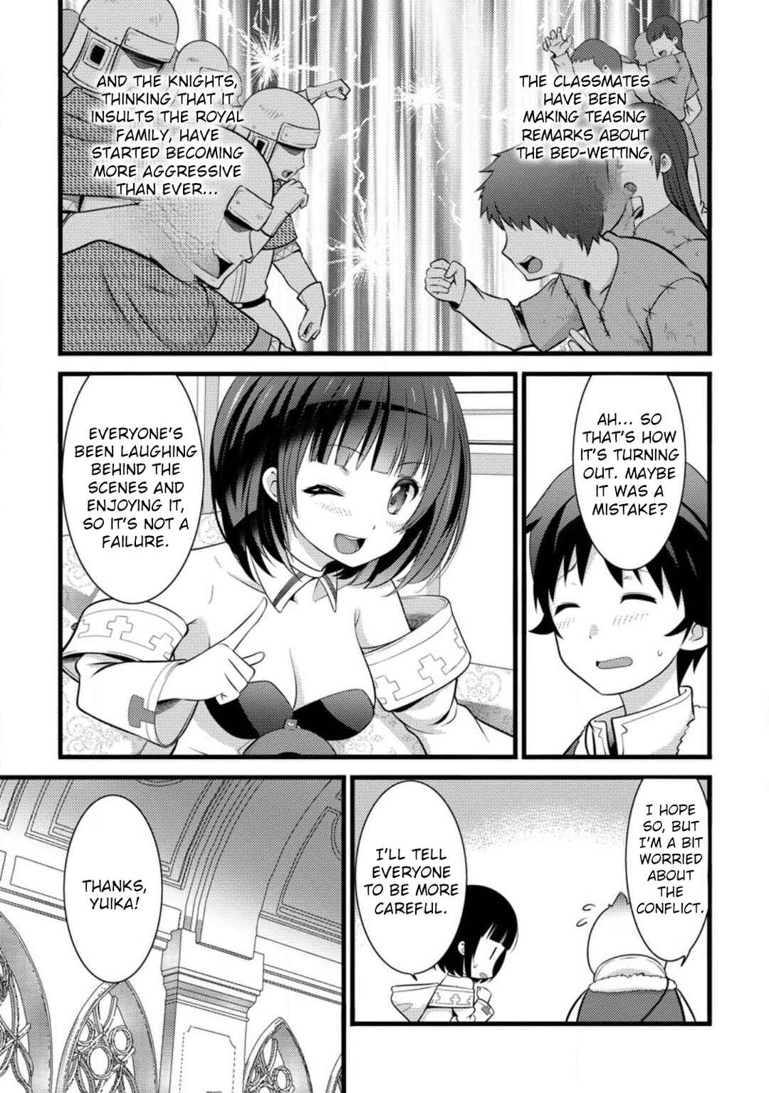 Hazure Hantei kara Hajimatta Cheat Majutsushi Seikatsu Chapter 31 - Page 21