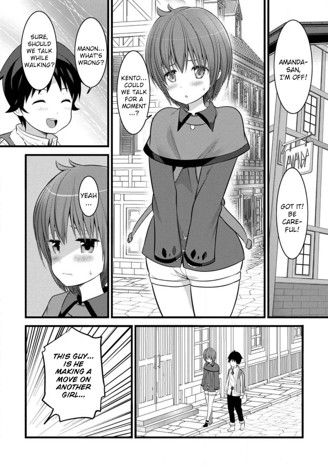 Hazure Hantei kara Hajimatta Cheat Majutsushi Seikatsu Chapter 31 - Page 24