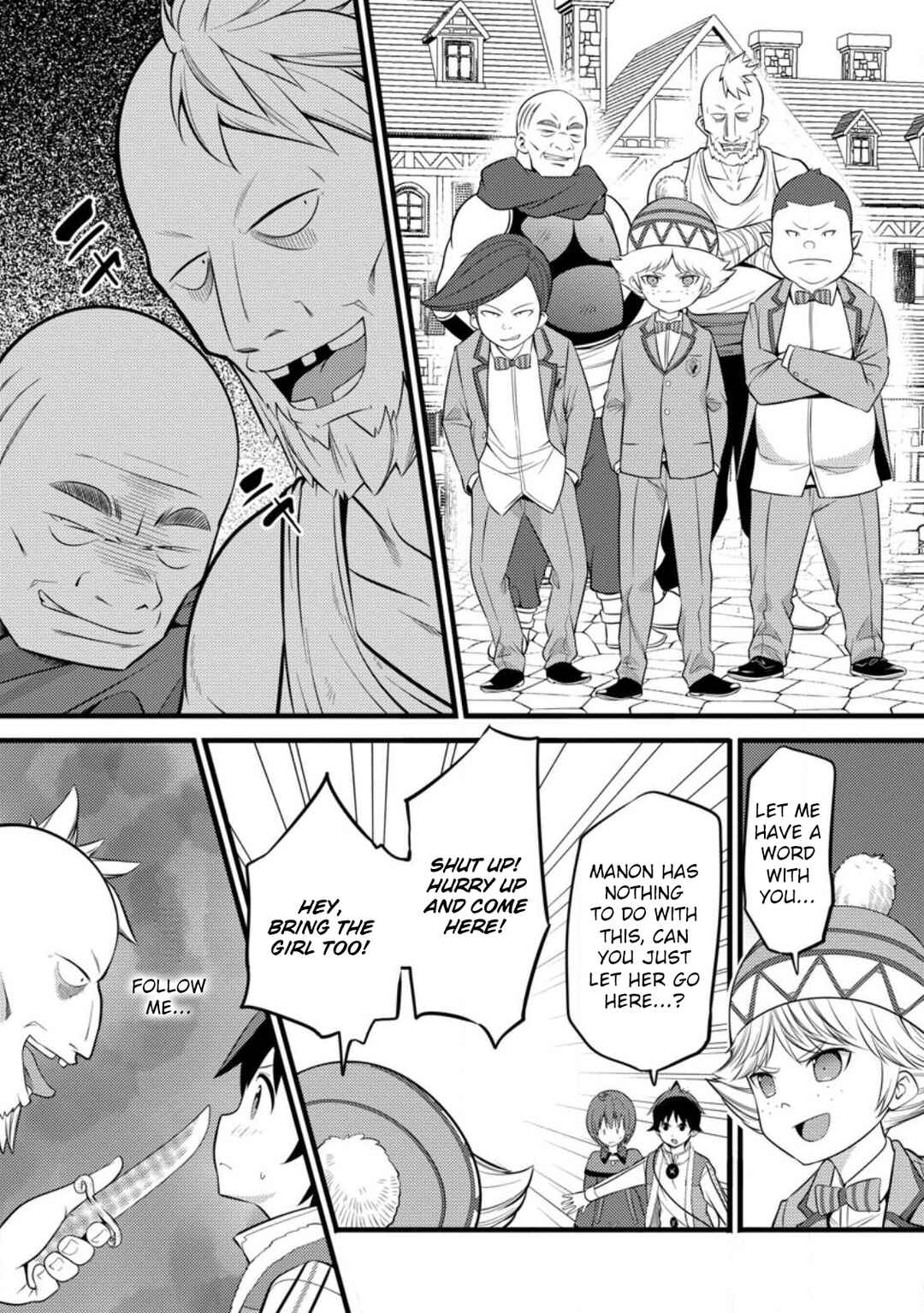 Hazure Hantei kara Hajimatta Cheat Majutsushi Seikatsu Chapter 31 - Page 25