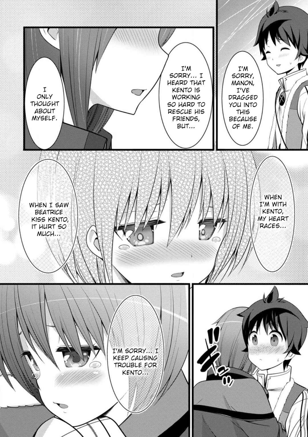 Hazure Hantei kara Hajimatta Cheat Majutsushi Seikatsu Chapter 31 - Page 30