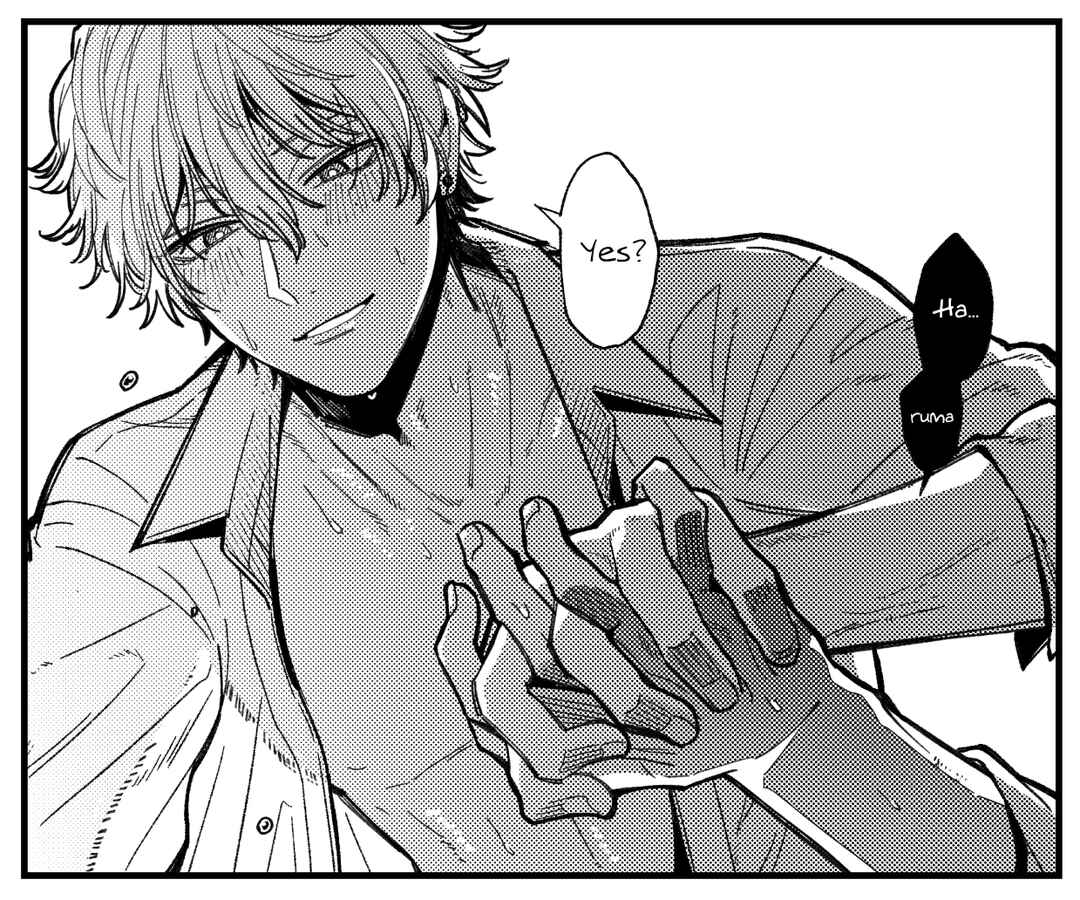 Reikan Aru Youkya to Kowai Inkya Chapter 2 - Page 8