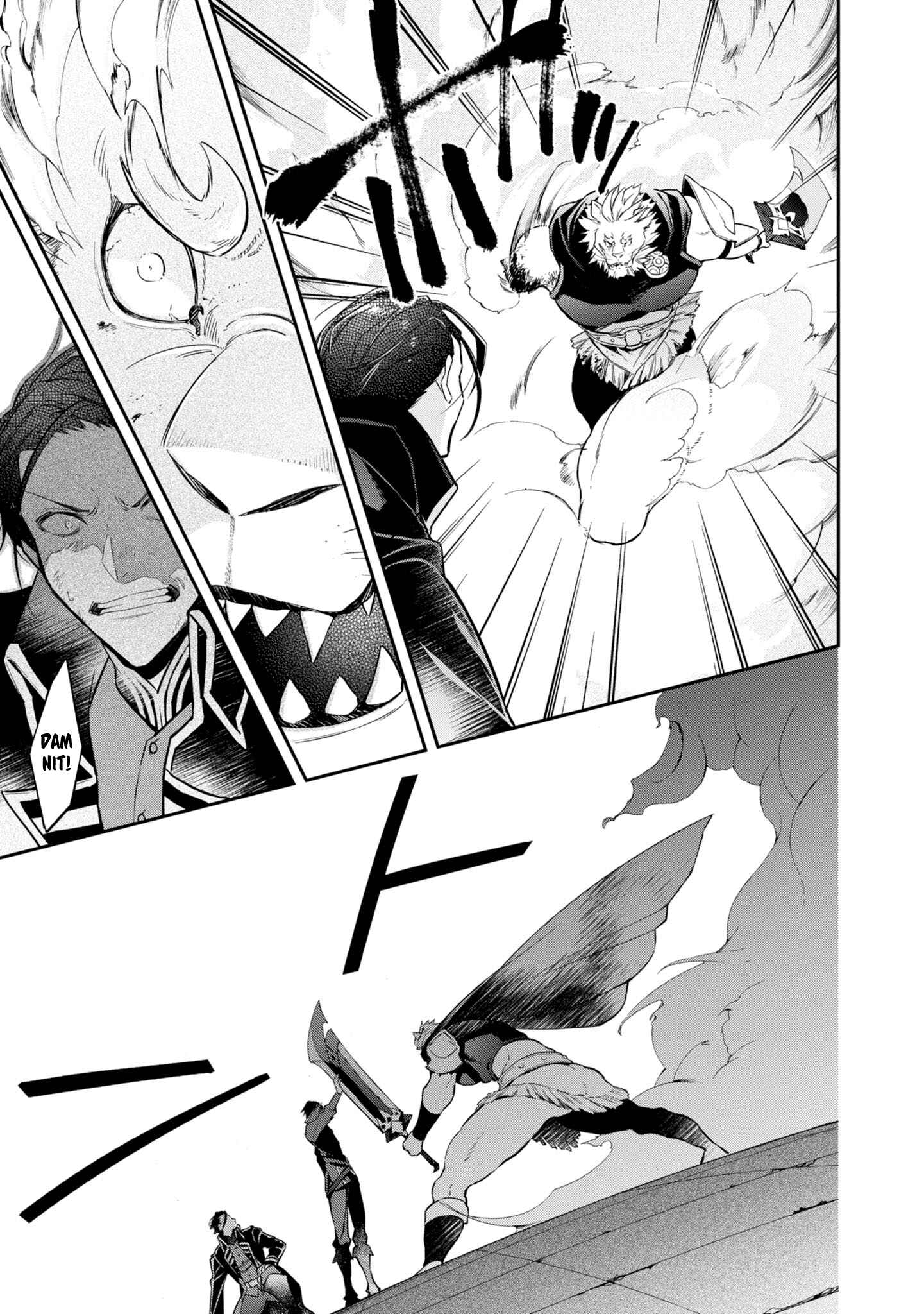 Realist Maou ni Yoru Seiiki Naki Isekai Kaikaku Chapter 6 - Page 11