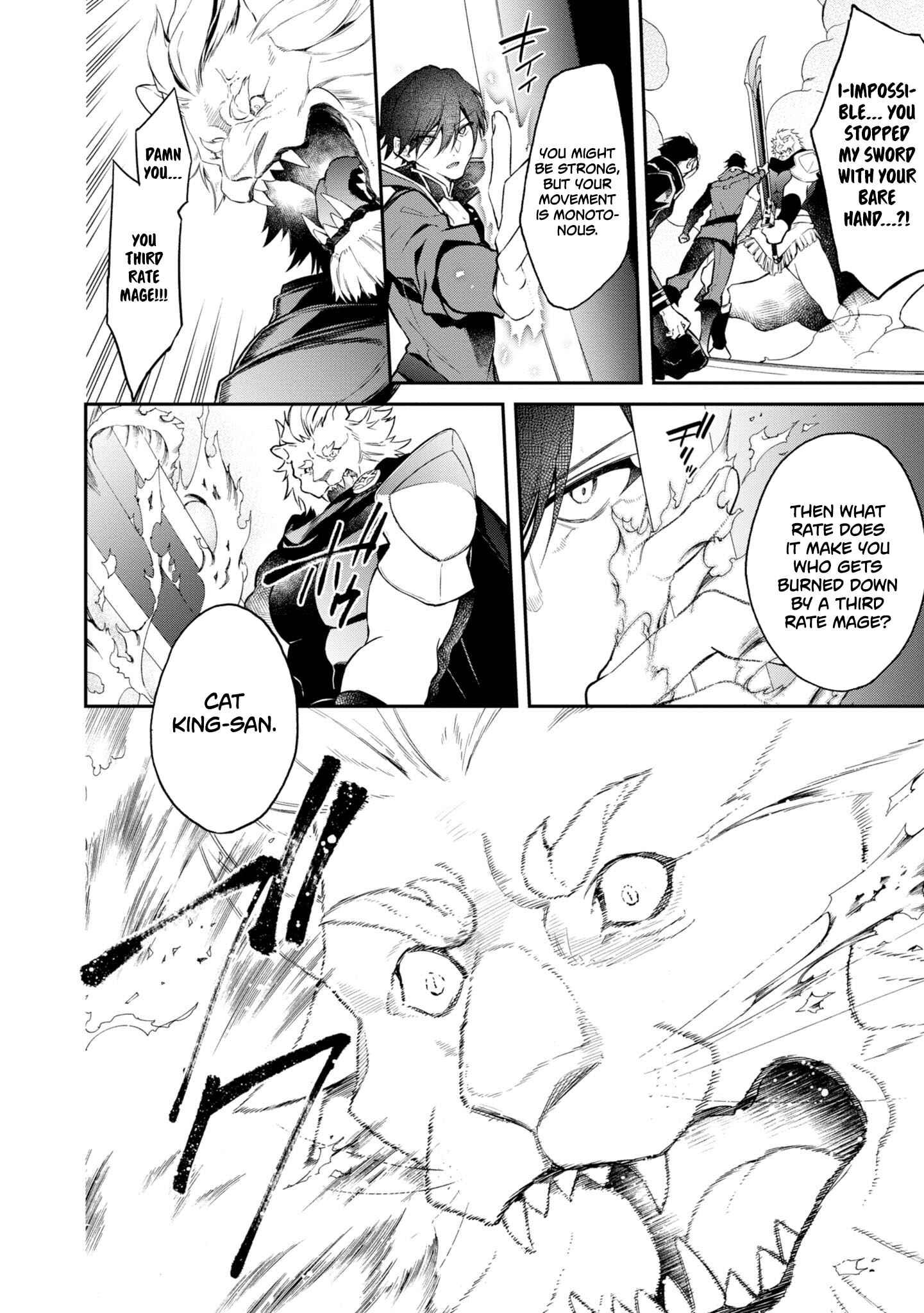Realist Maou ni Yoru Seiiki Naki Isekai Kaikaku Chapter 6 - Page 12