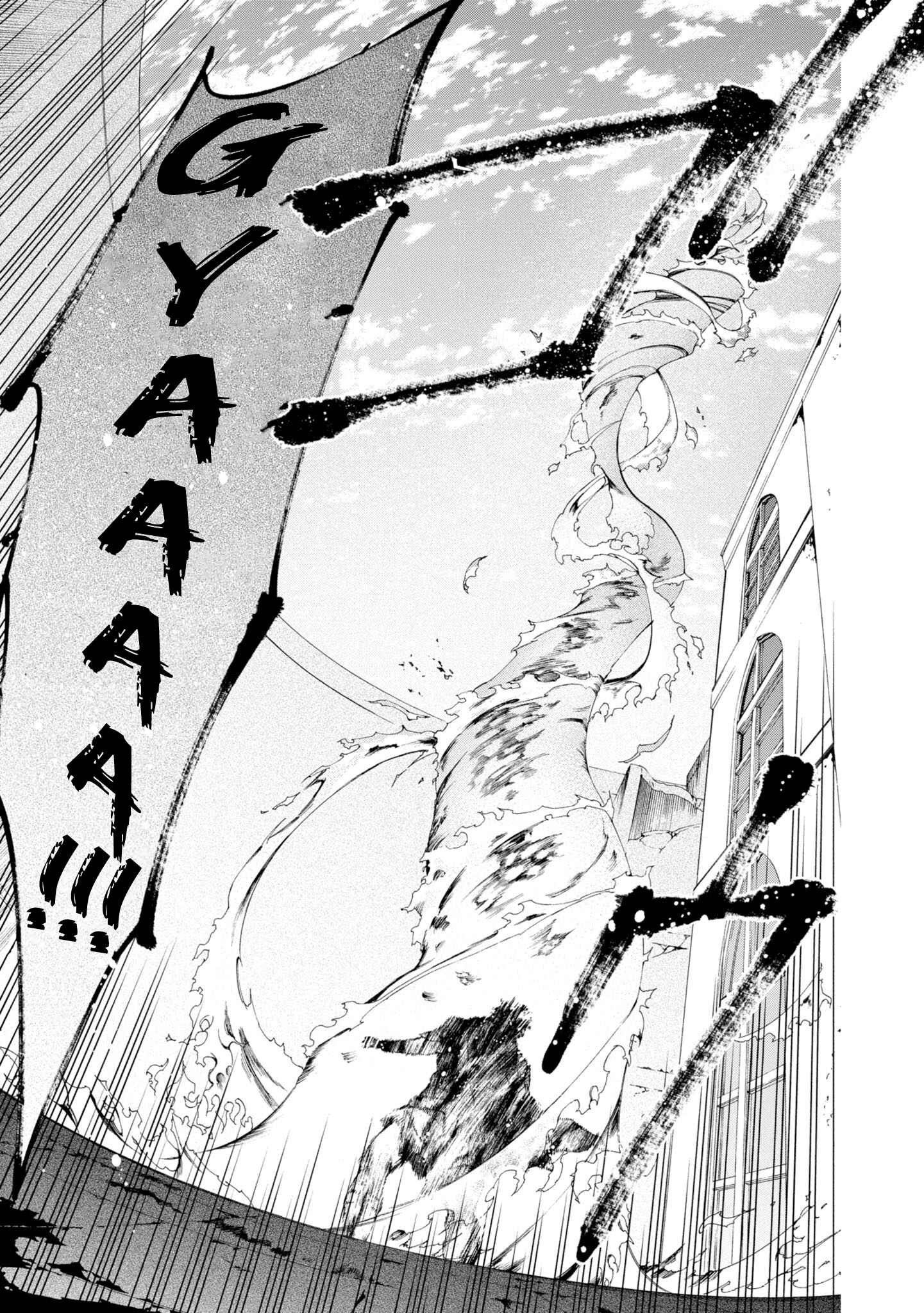 Realist Maou ni Yoru Seiiki Naki Isekai Kaikaku Chapter 6 - Page 13