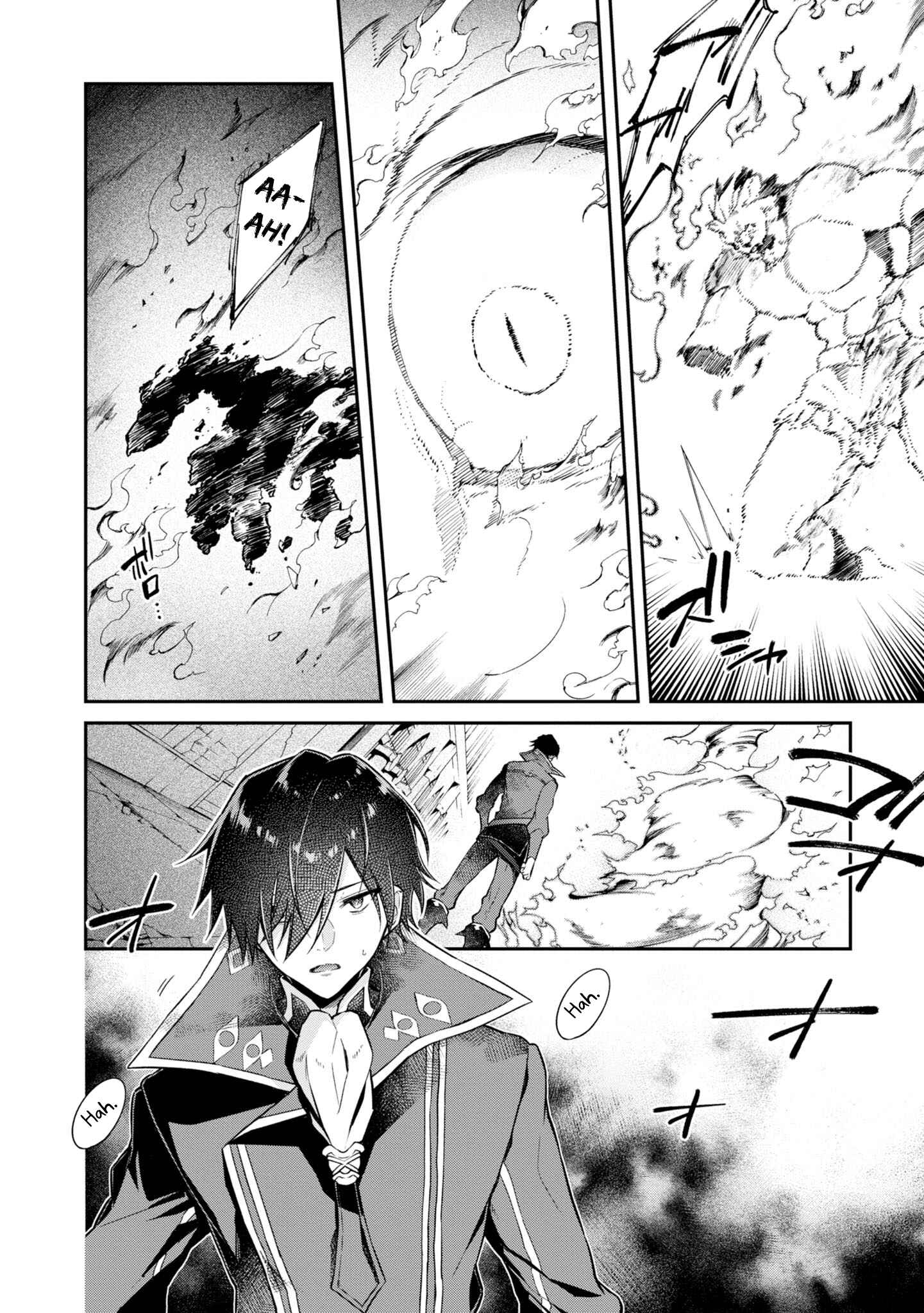 Realist Maou ni Yoru Seiiki Naki Isekai Kaikaku Chapter 6 - Page 14
