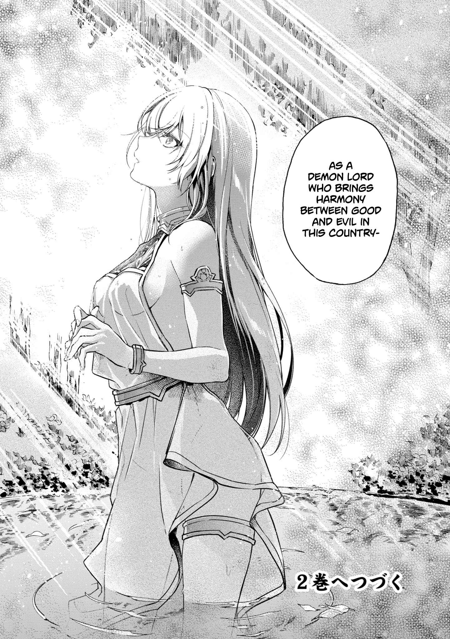 Realist Maou ni Yoru Seiiki Naki Isekai Kaikaku Chapter 6 - Page 17