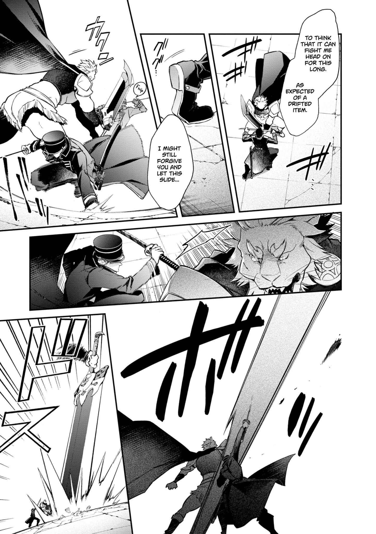 Realist Maou ni Yoru Seiiki Naki Isekai Kaikaku Chapter 6 - Page 6