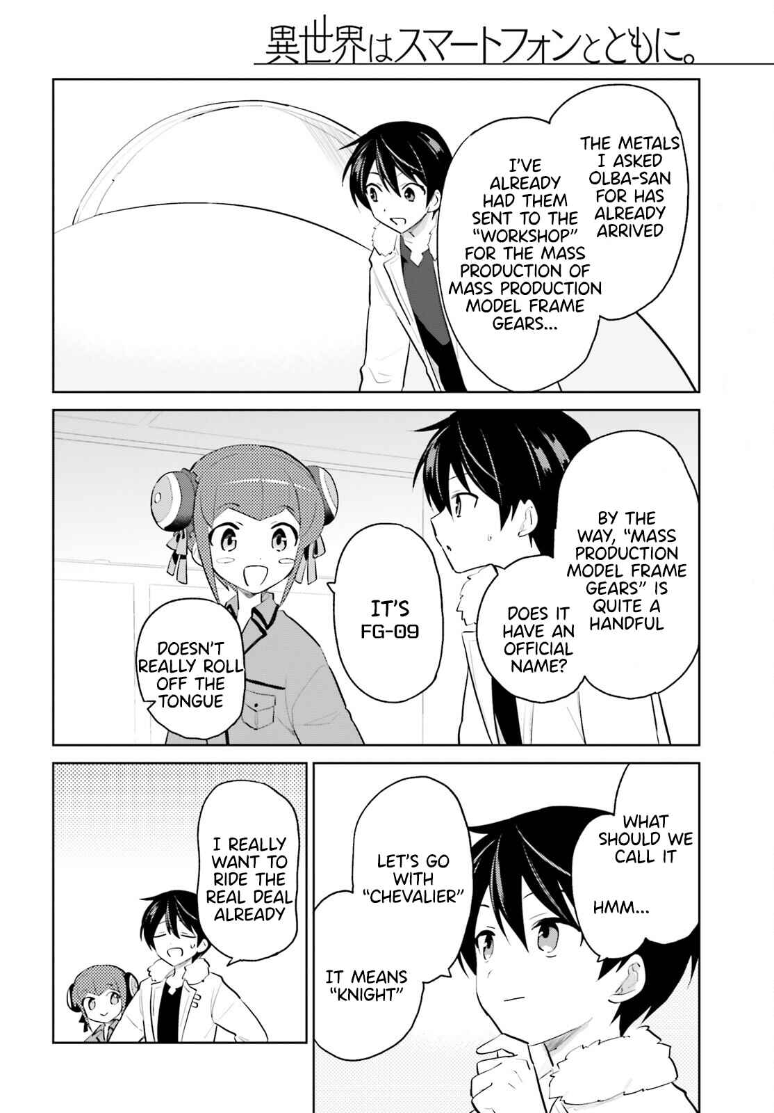 Isekai wa Smartphone to Tomo ni Chapter 63 - Page 10