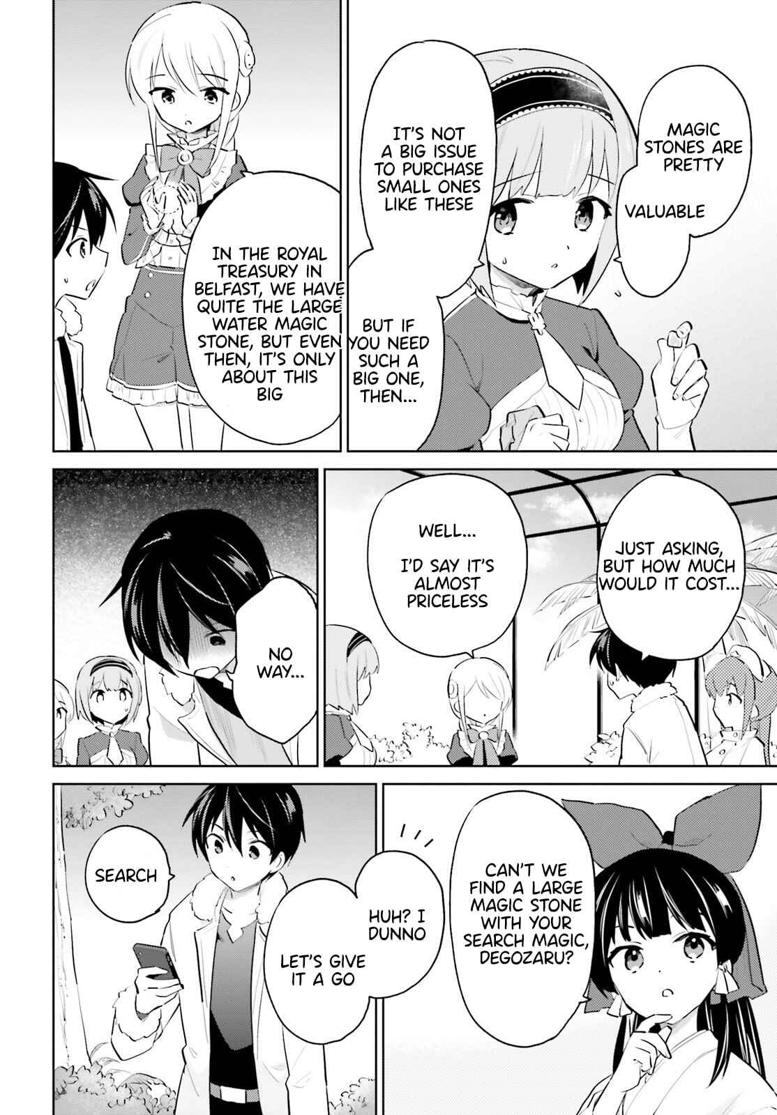 Isekai wa Smartphone to Tomo ni Chapter 63 - Page 4