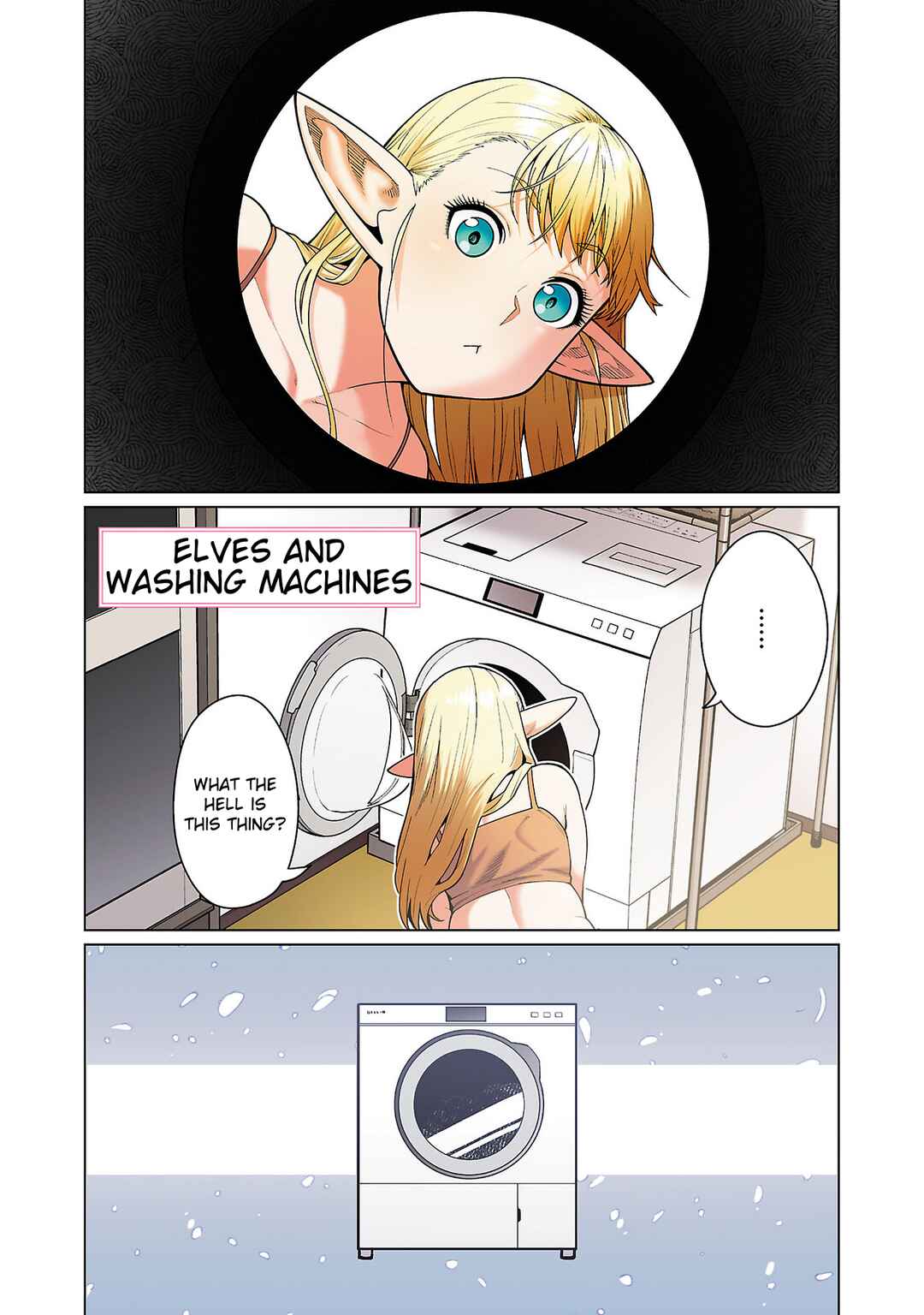 Shin Elf-san wa Yaserarenai. (Official Colored) Chapter 10.5 - Page 15