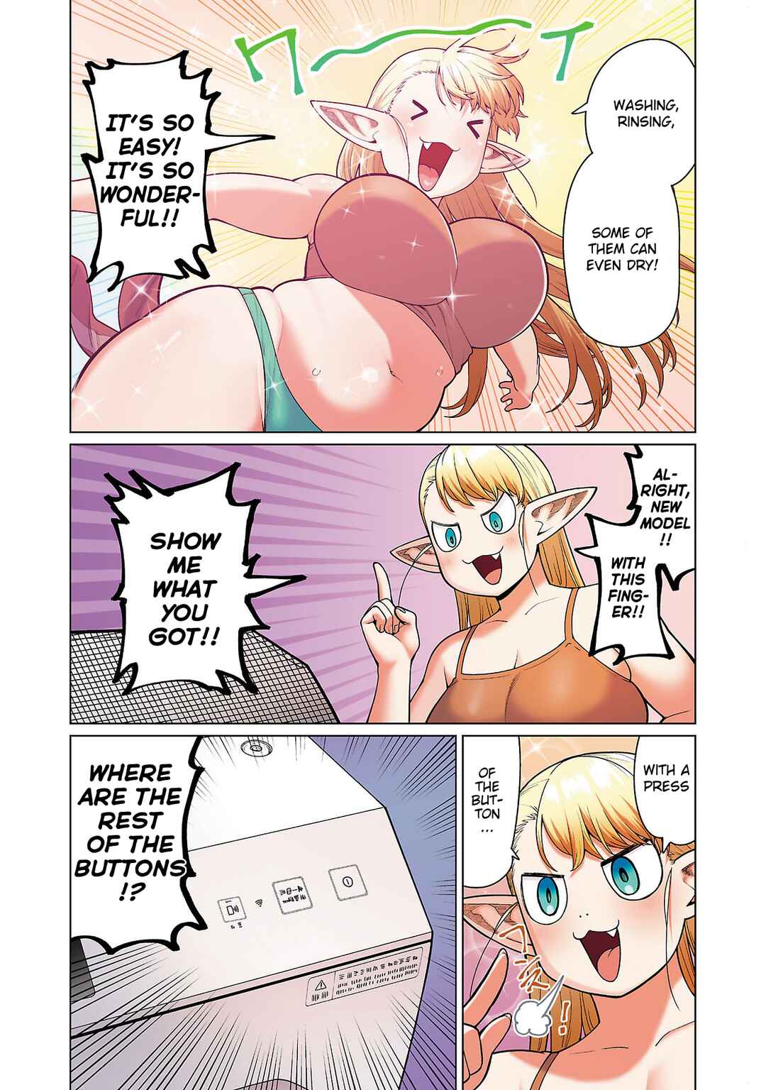 Shin Elf-san wa Yaserarenai. (Official Colored) Chapter 10.5 - Page 19