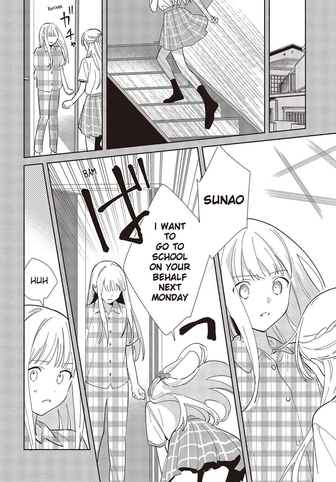 Replica datte, Koi wo Suru. Chapter 8 - Page 12