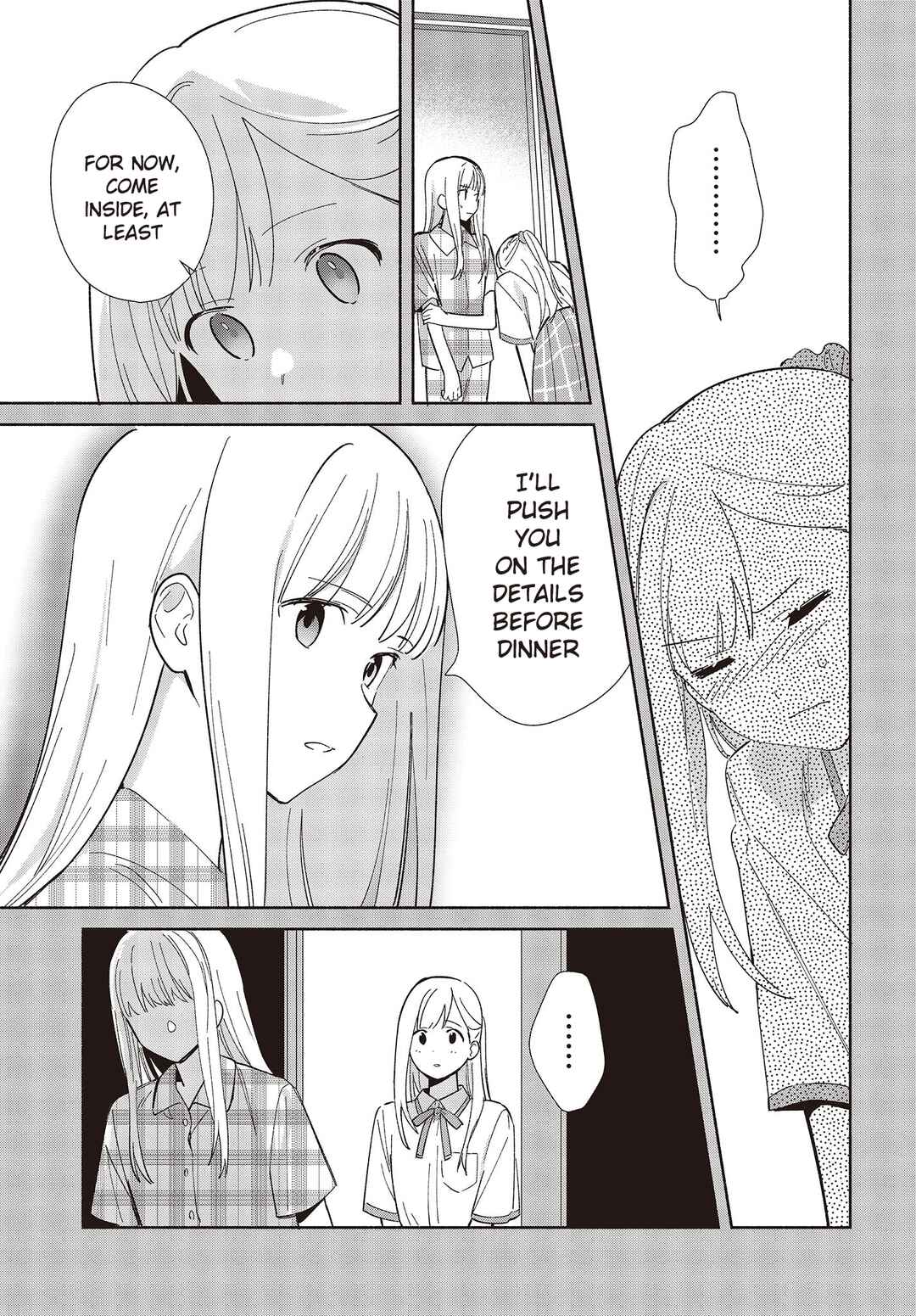 Replica datte, Koi wo Suru. Chapter 8 - Page 13