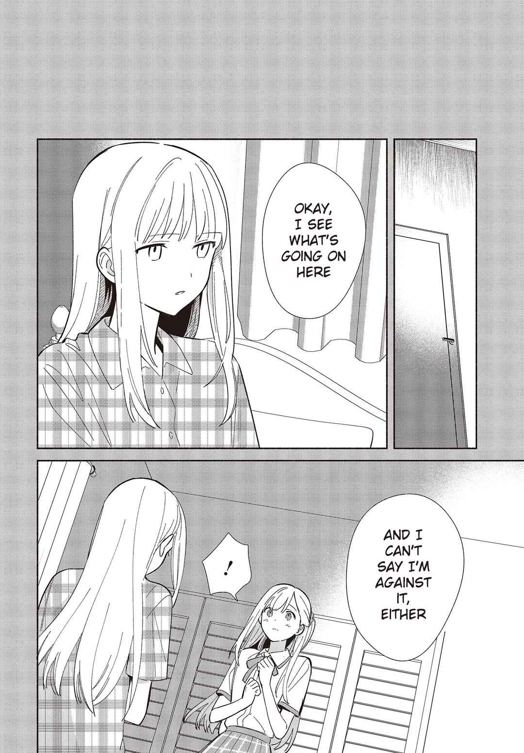 Replica datte, Koi wo Suru. Chapter 8 - Page 14