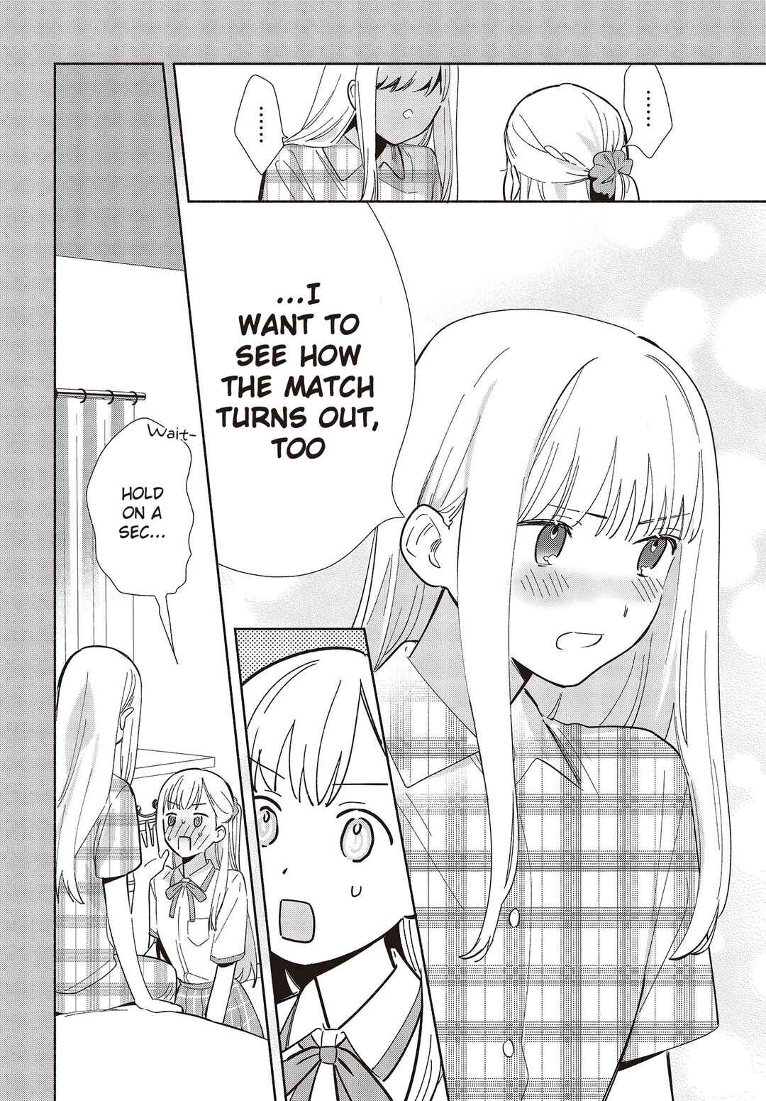 Replica datte, Koi wo Suru. Chapter 8 - Page 18