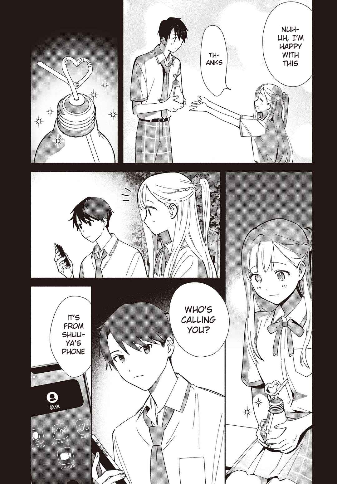 Replica datte, Koi wo Suru. Chapter 8 - Page 5