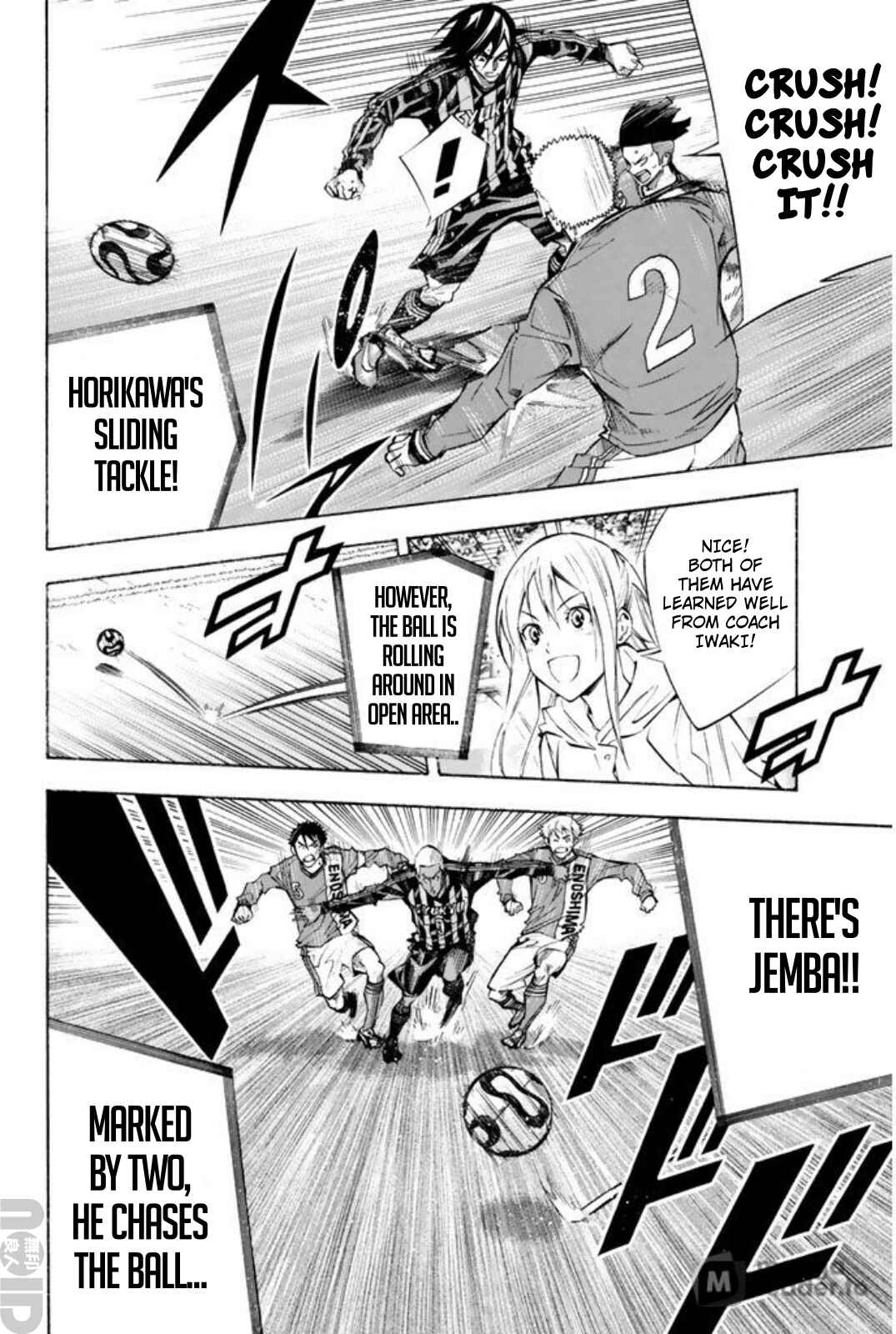 Area no Kishi Chapter 263 - Page 4