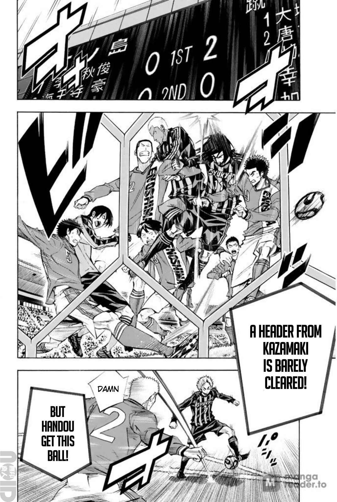 Area no Kishi Chapter 263 - Page 8