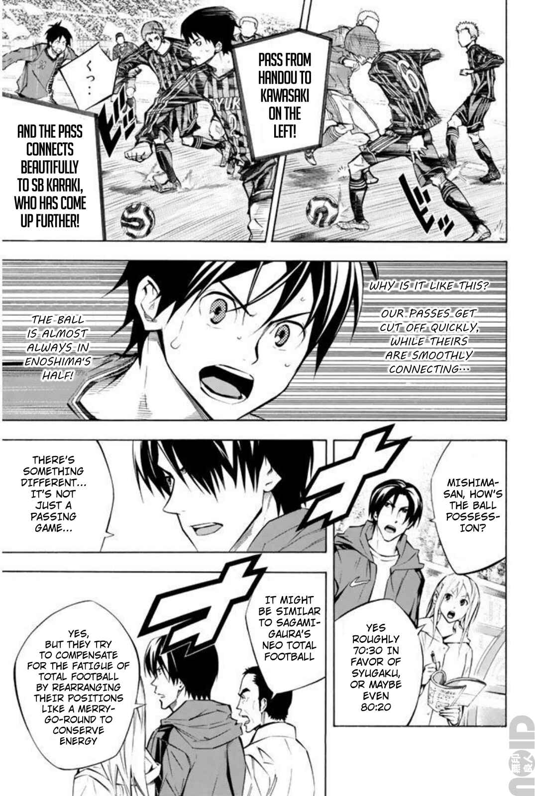 Area no Kishi Chapter 263 - Page 9
