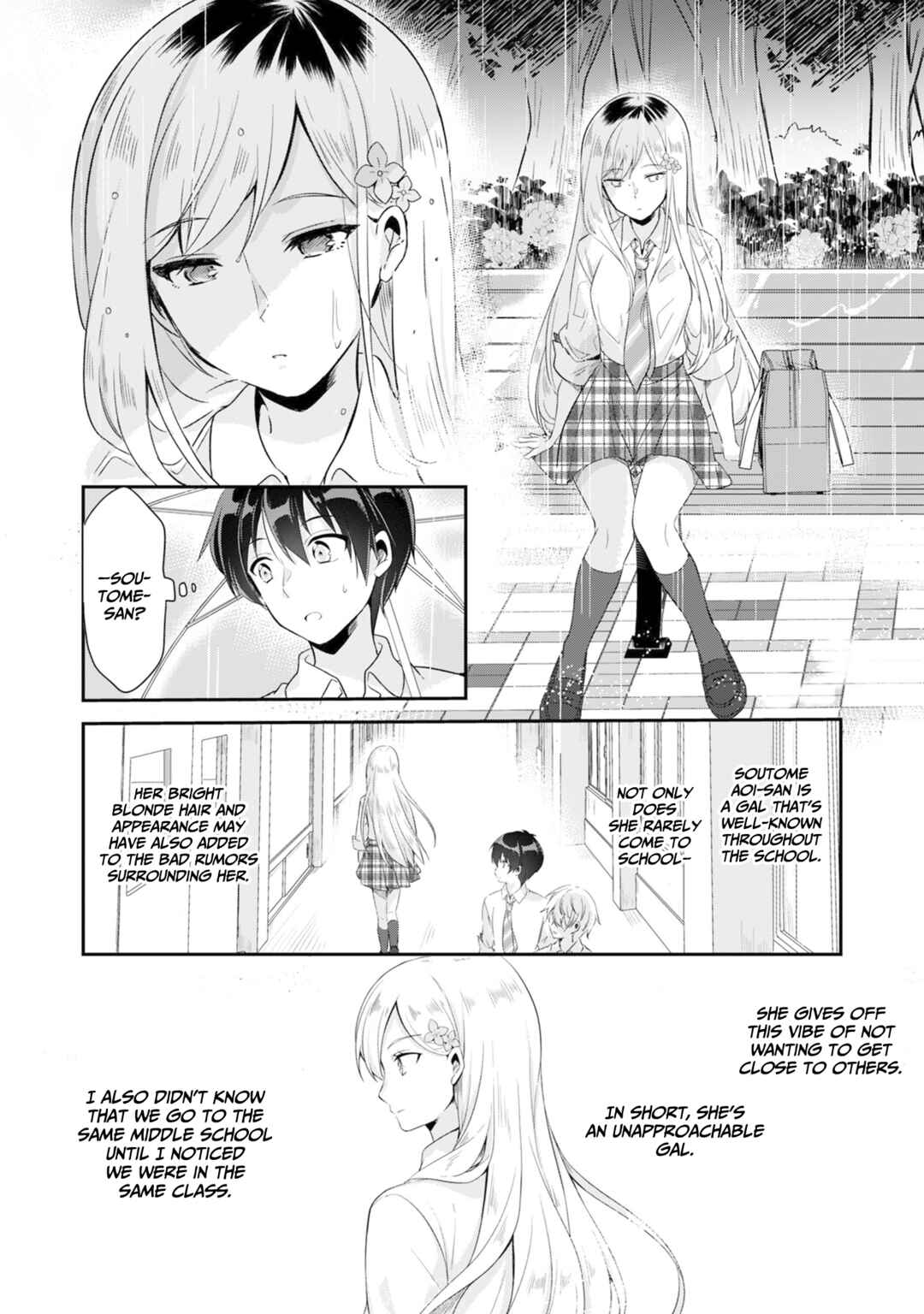 Class no Bocchi Gyaru wo Omochikaeri Shite Seiso Kei Bijin ni Shiteyatta Hanashi Chapter 1 - Page 4