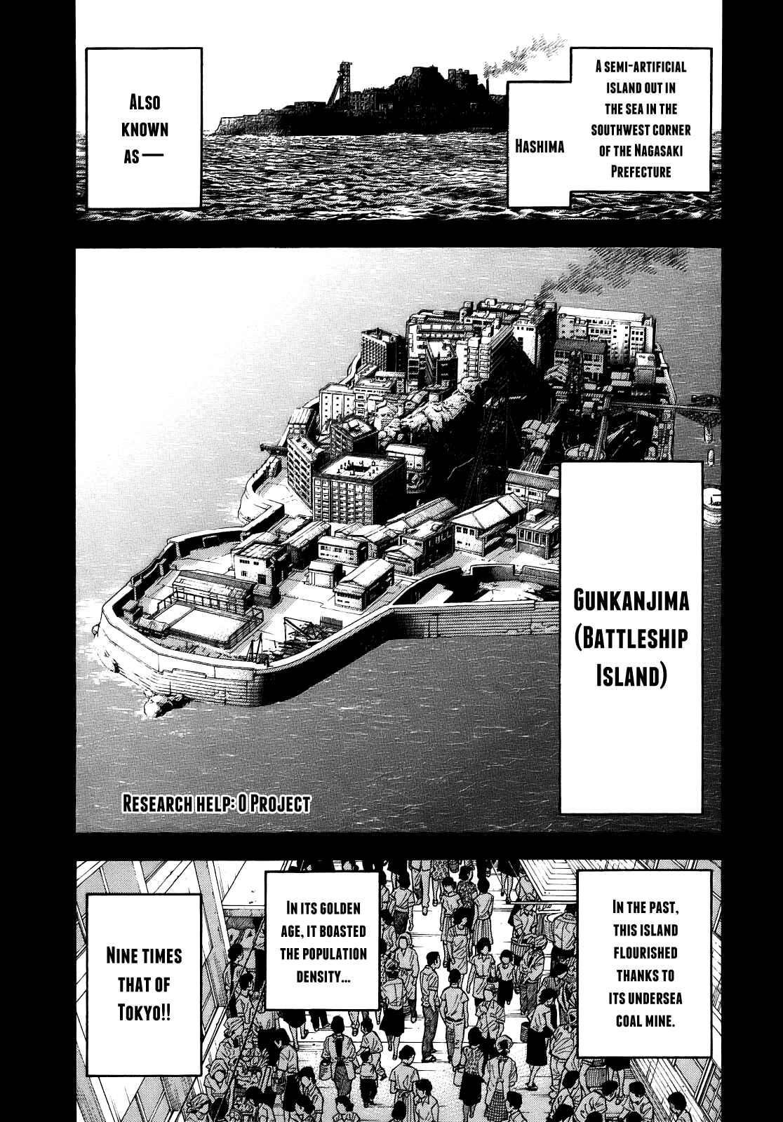 Montage Chapter 4 - Page 1