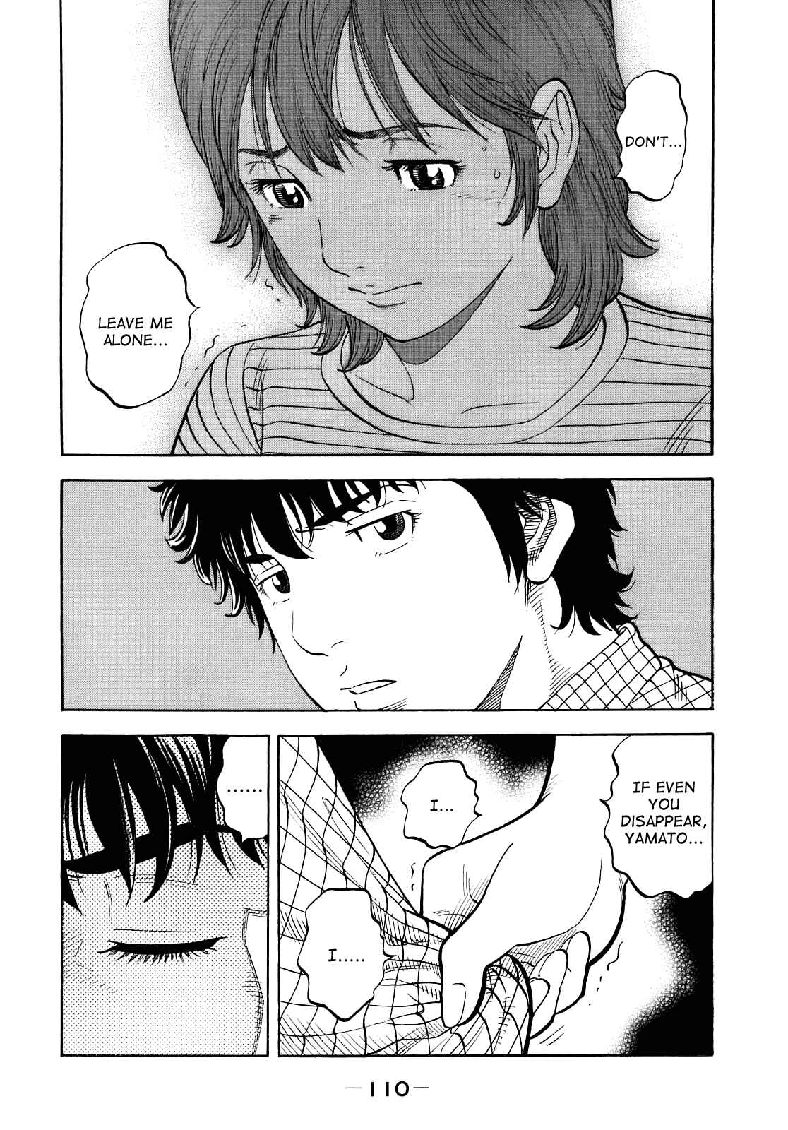 Montage Chapter 4 - Page 12