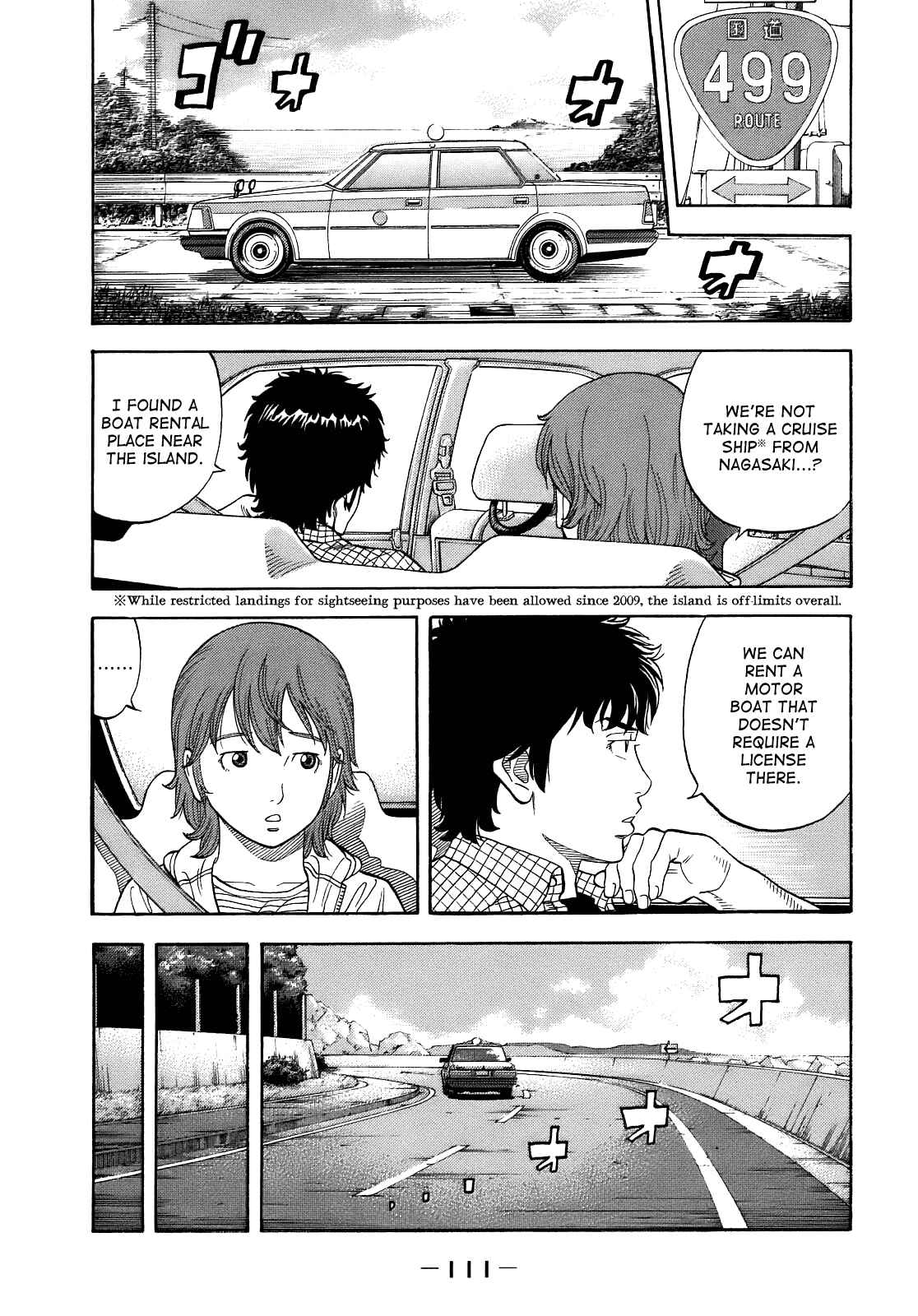 Montage Chapter 4 - Page 13