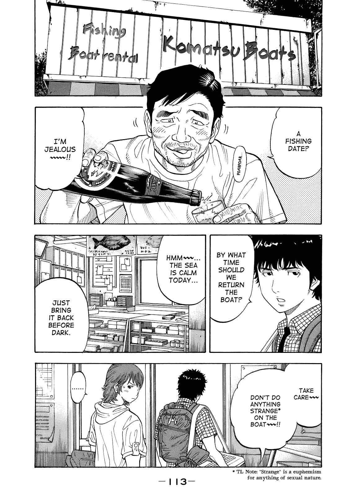 Montage Chapter 4 - Page 15