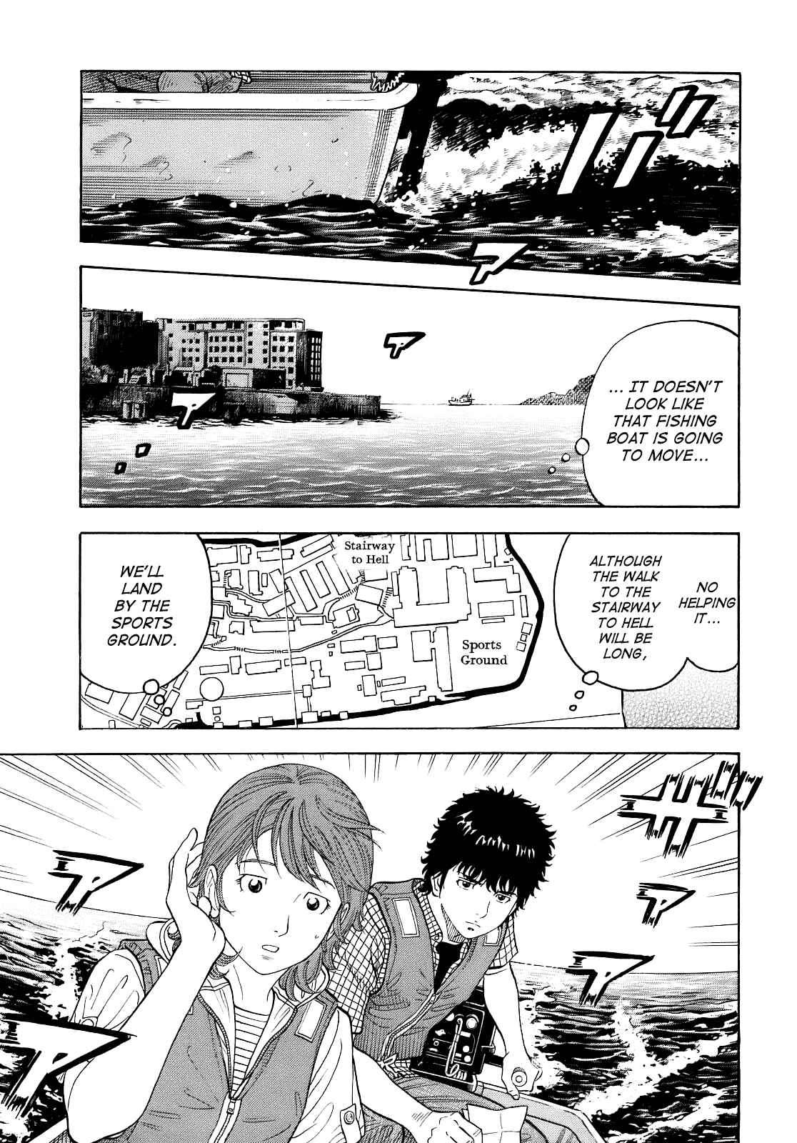 Montage Chapter 4 - Page 21