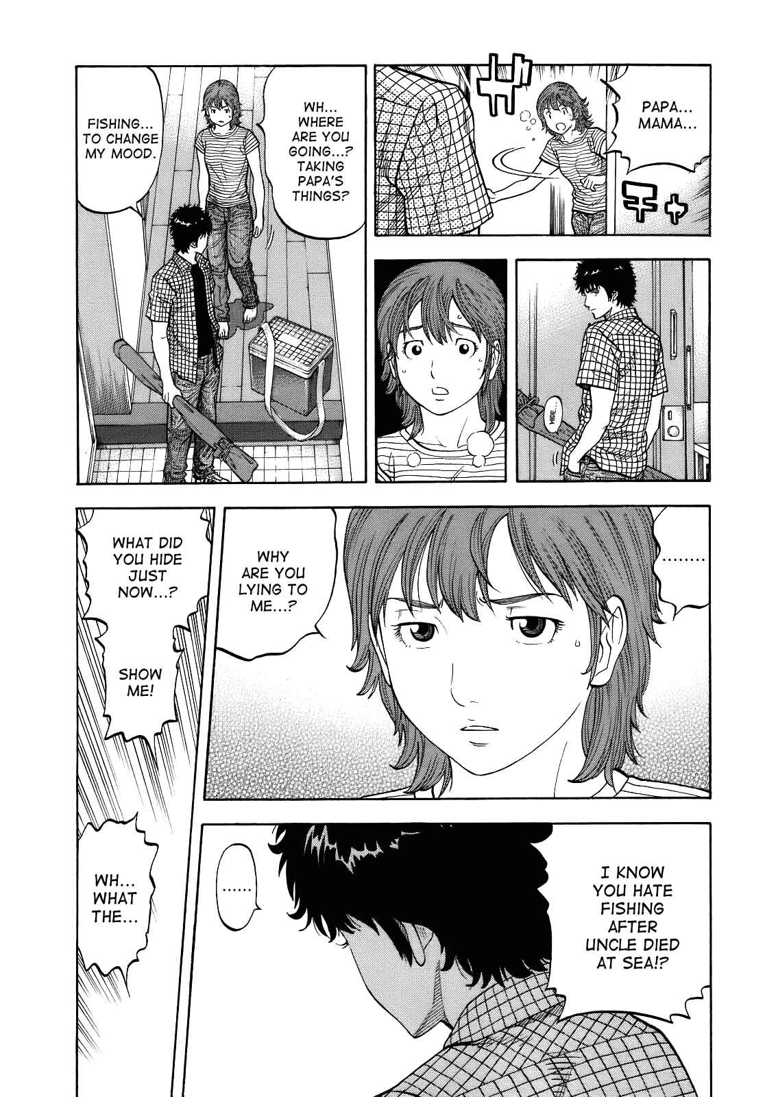 Montage Chapter 4 - Page 9